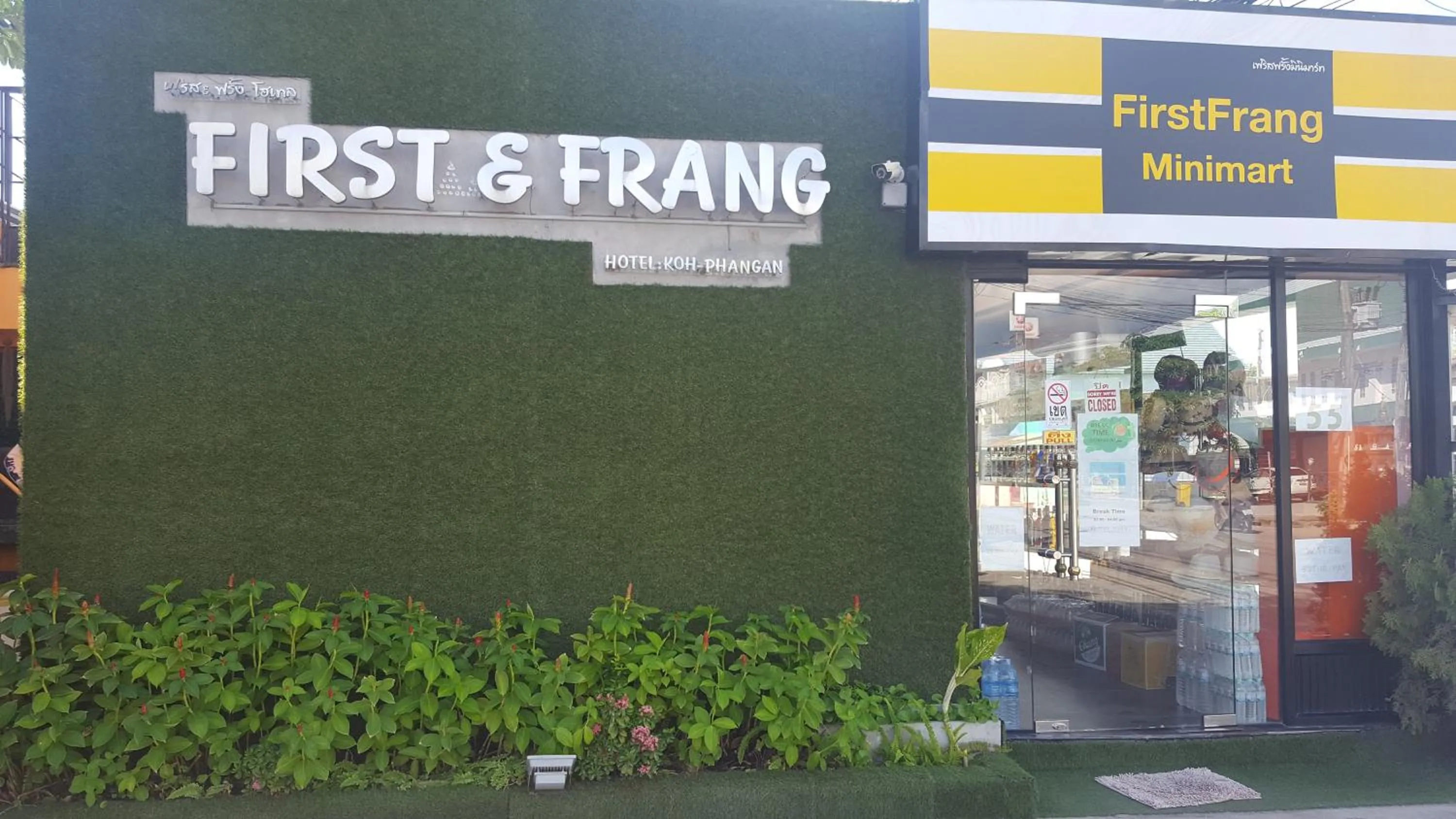 On-site shops in First and Frang Hotel - Koh Phangan