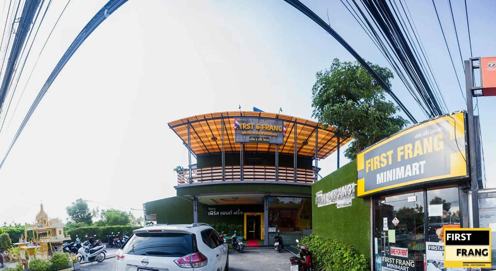 Facade/entrance in First and Frang Hotel - Koh Phangan