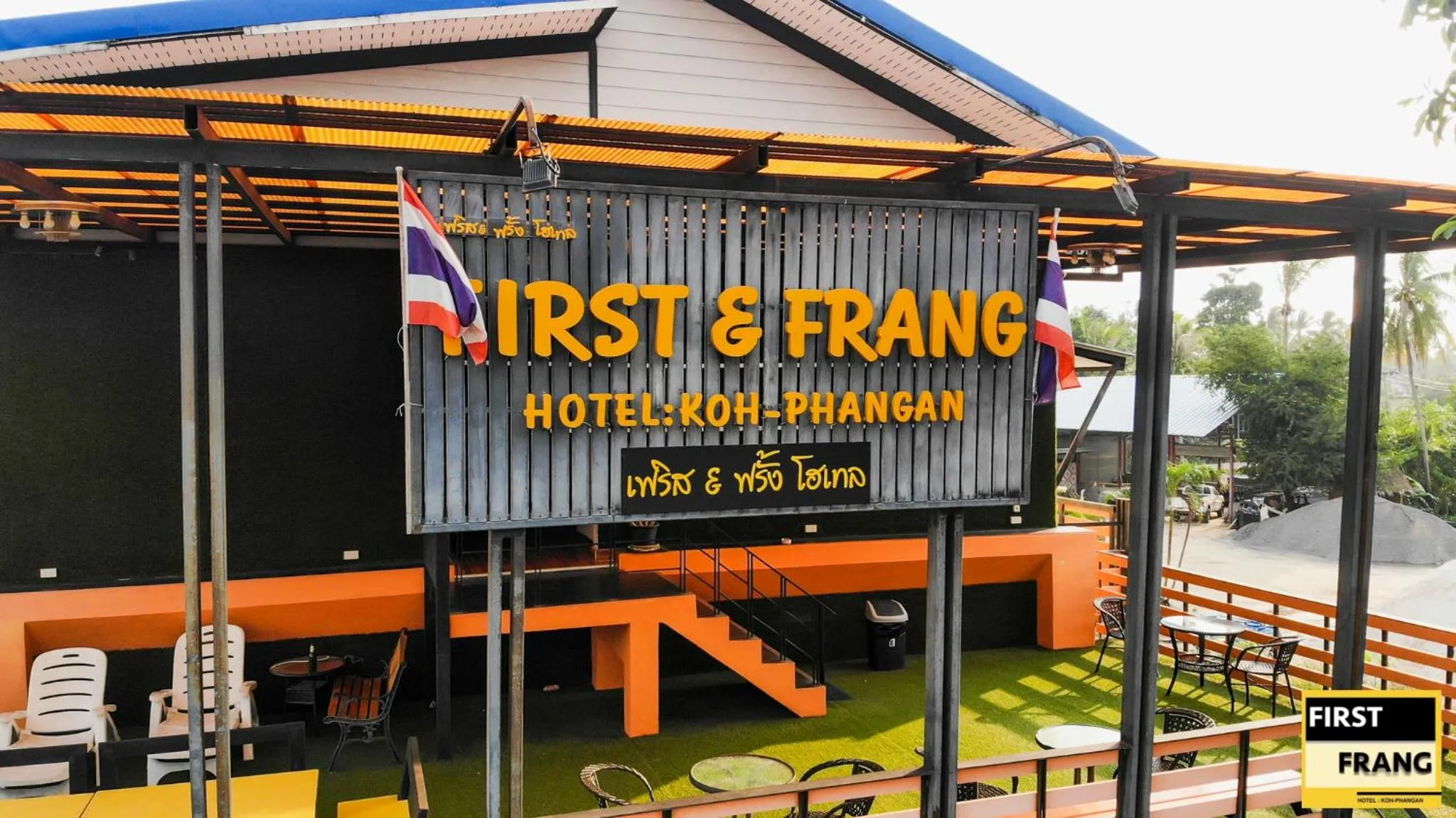 Bird's eye view in First and Frang Hotel - Koh Phangan