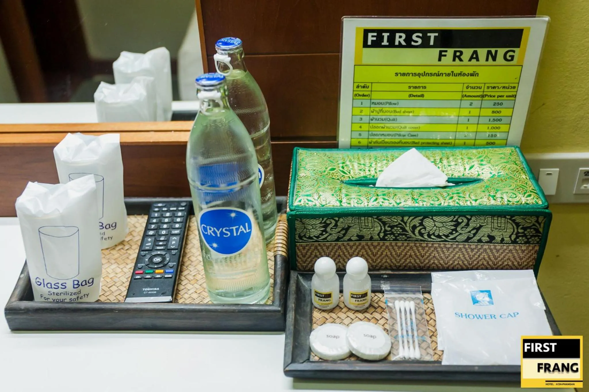 Area and facilities in First and Frang Hotel - Koh Phangan