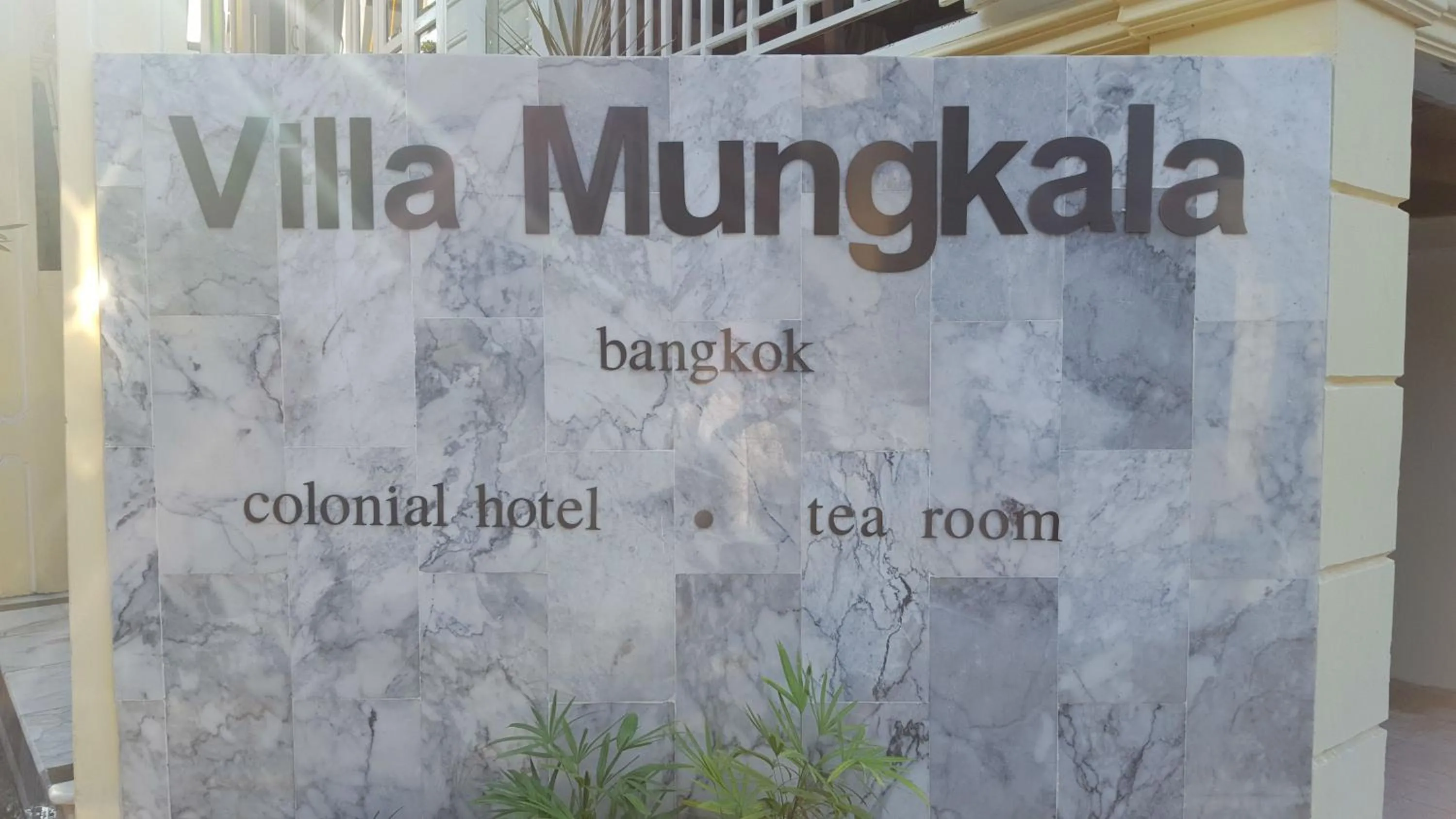Property logo or sign in Villa Mungkala