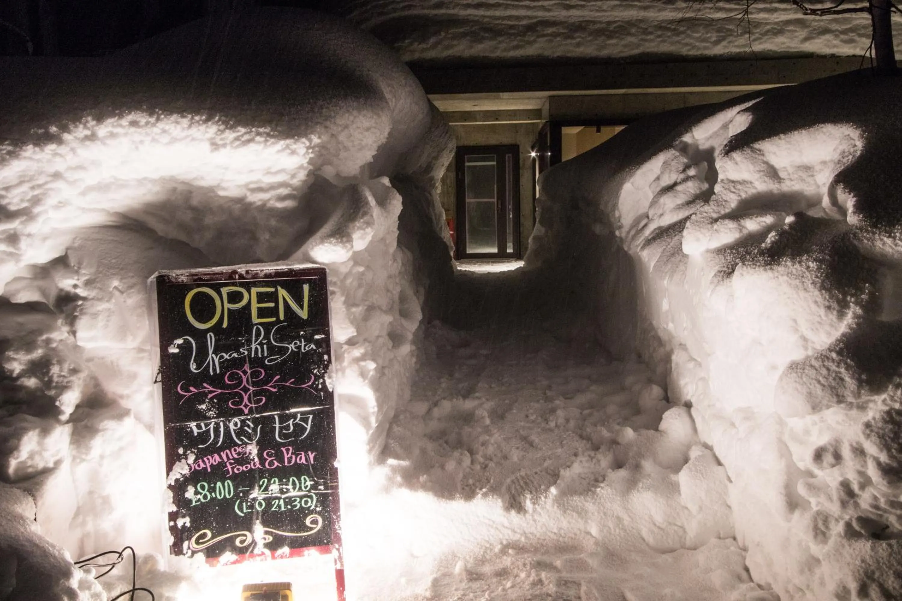 Restaurant/places to eat in SnowDog Village