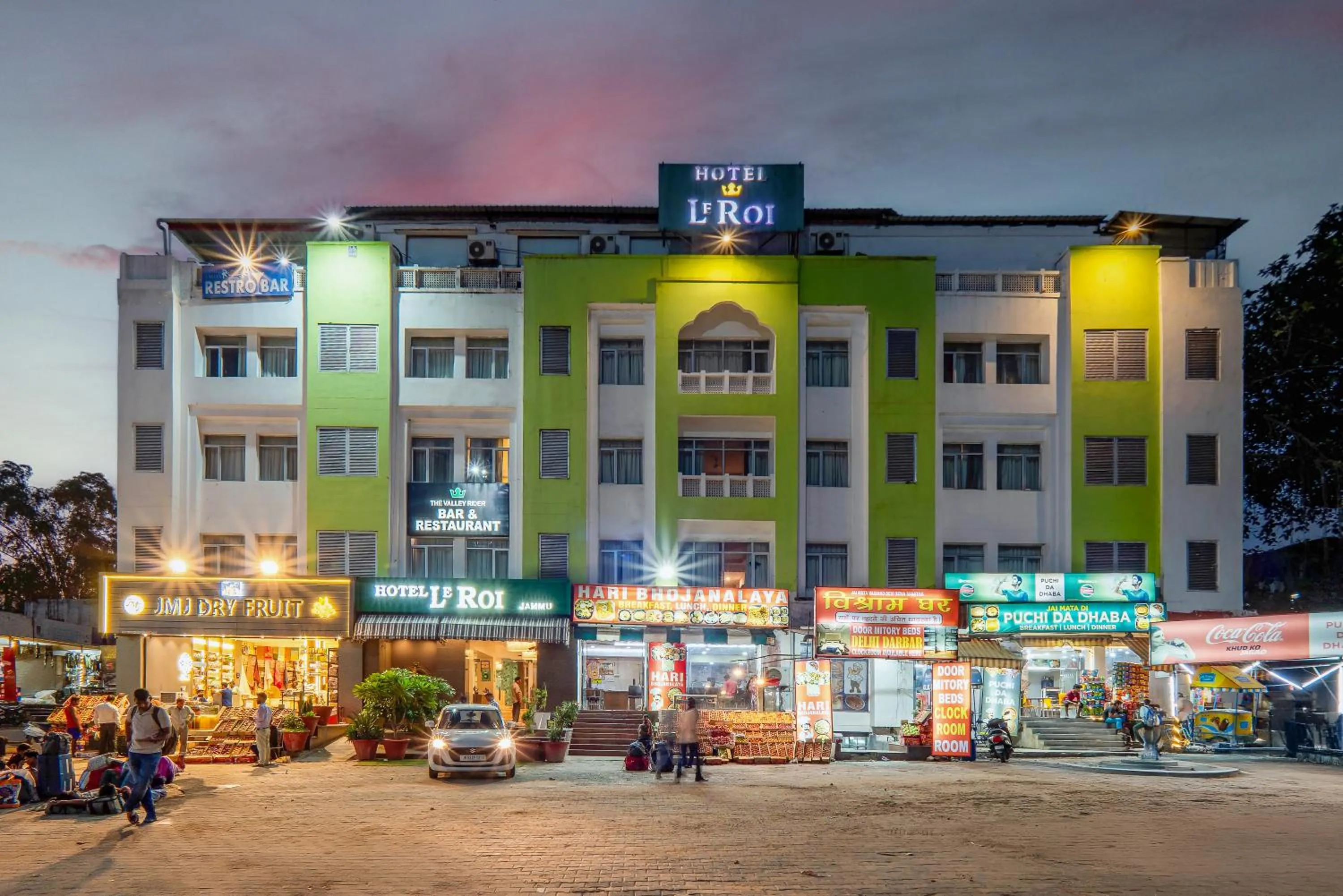 Facade/entrance in Le Roi Jammu - Near Jammu Railway Station