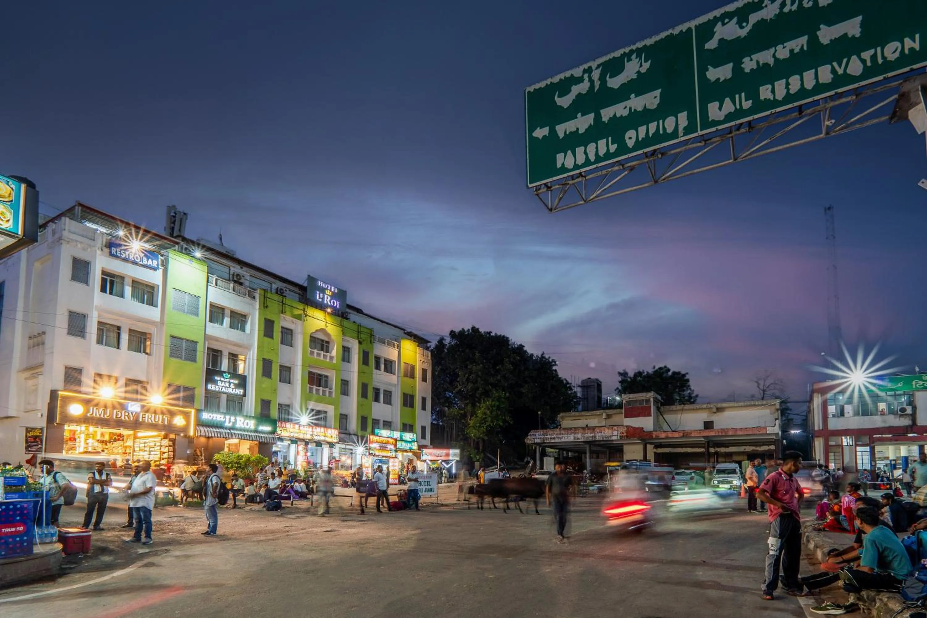 Facade/entrance in Le Roi Jammu - Near Jammu Railway Station