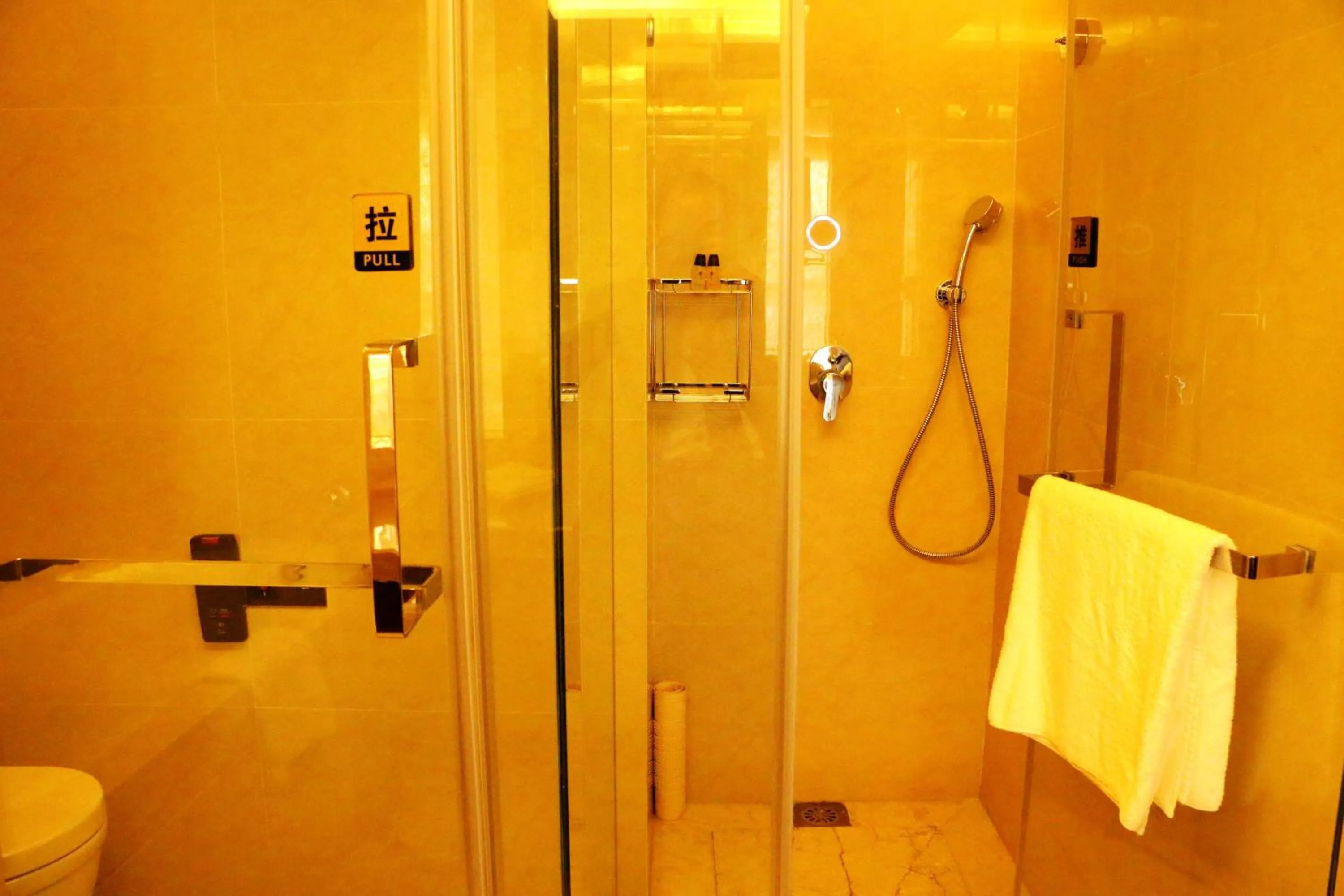 Bathroom in New Century Grand Hotel