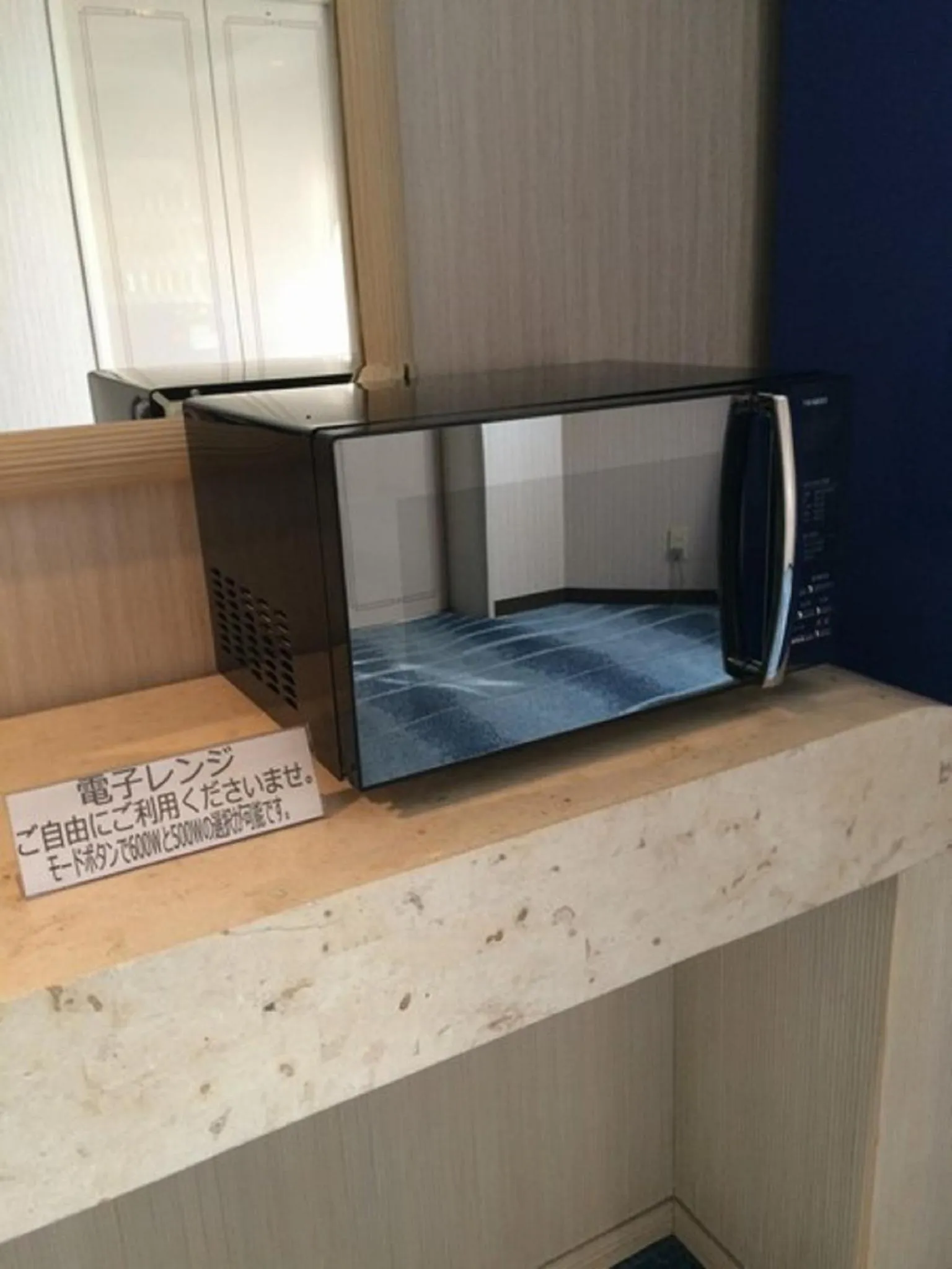 Area and facilities, Bed in Rihga Royal Hotel Niihama