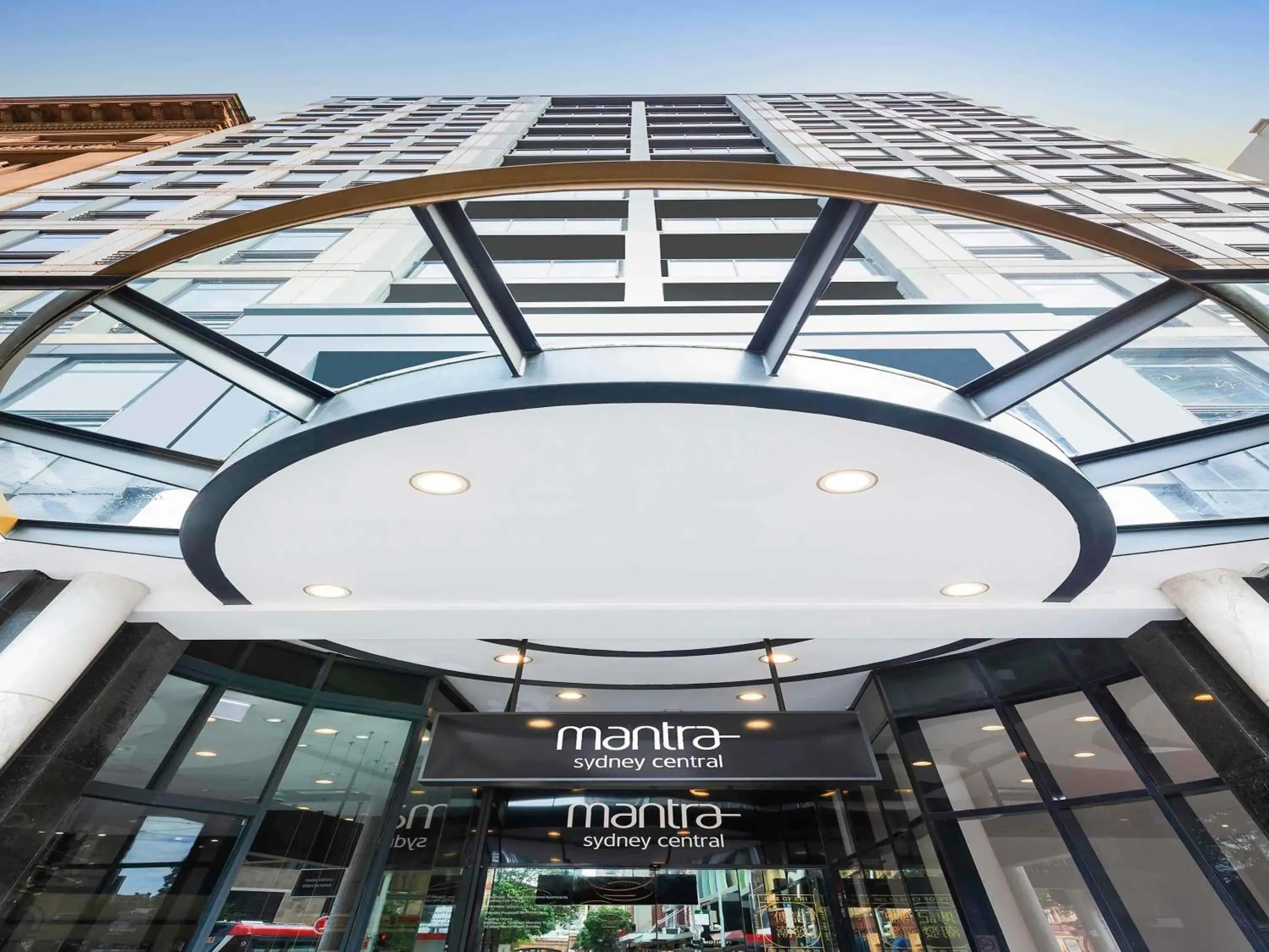 Property building in Mantra Sydney Central Property building in Mantra Sydney Central