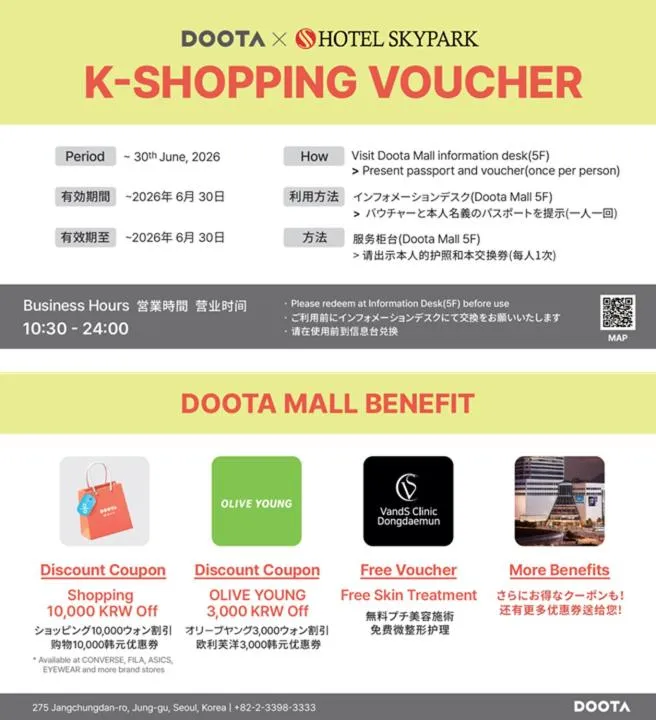 Hotel Skypark Kingstown Dongdaemun