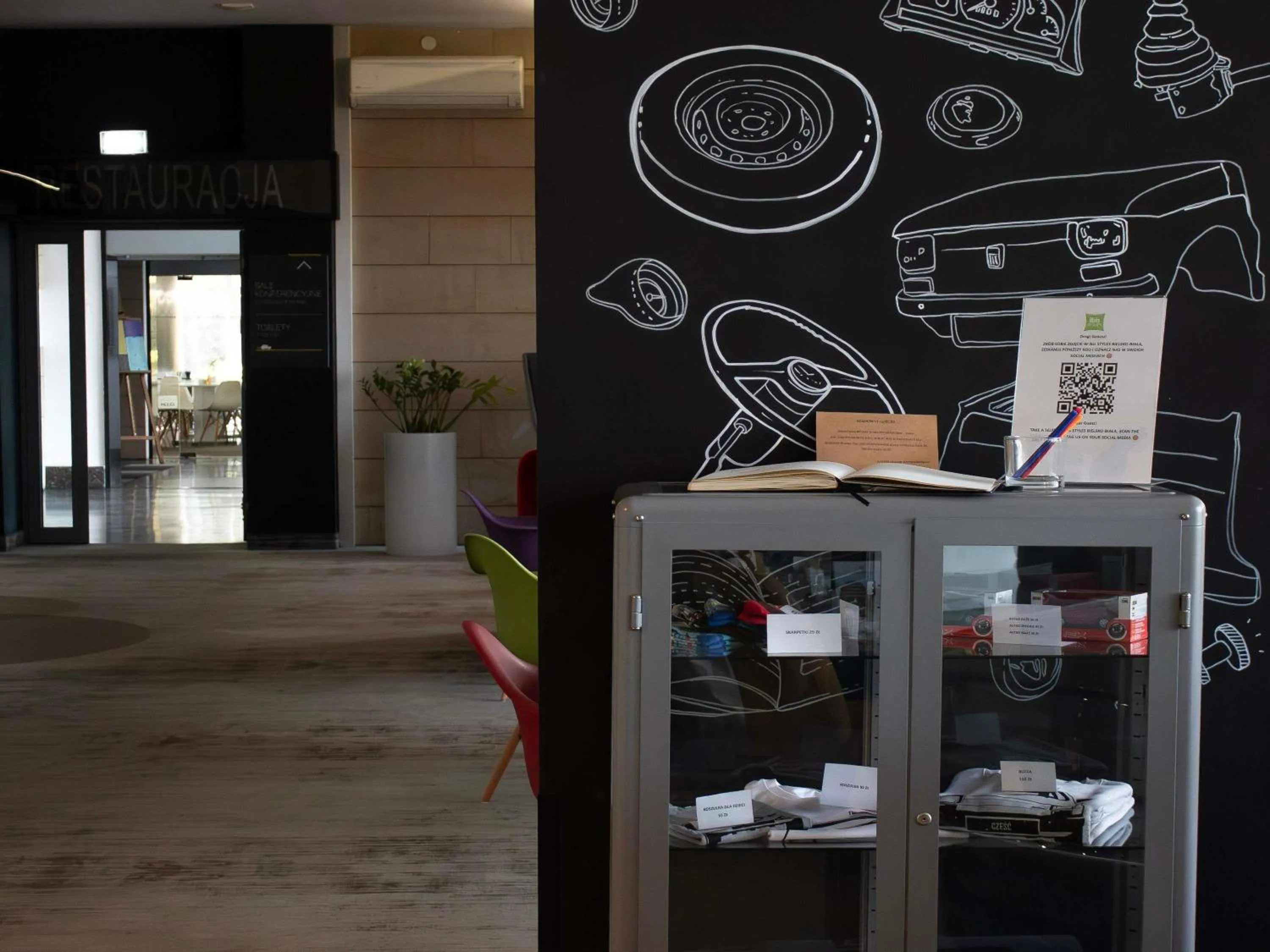 Restaurant/places to eat in ibis Styles Bielsko Biala