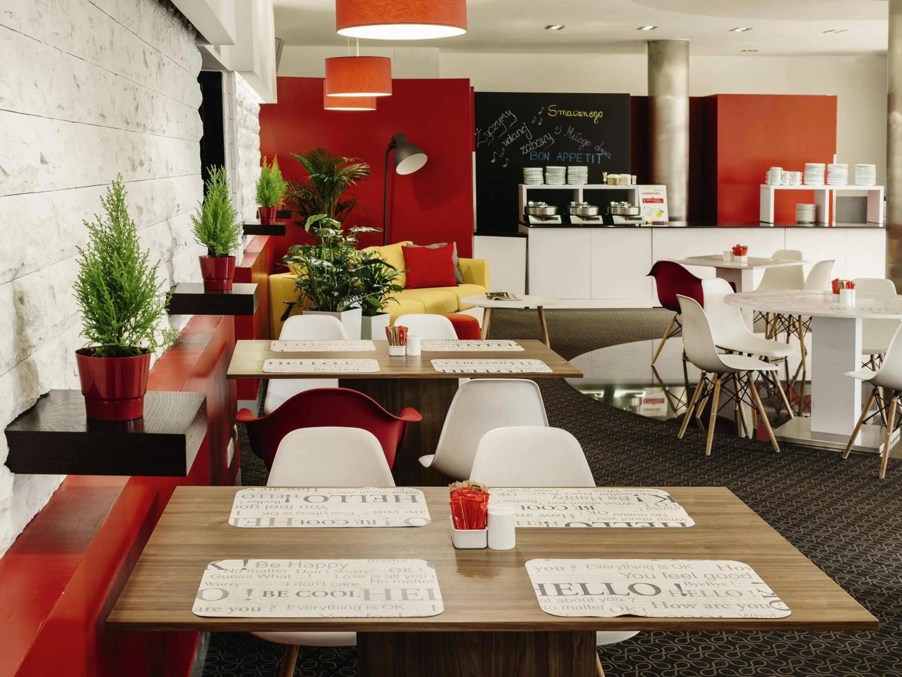 Restaurant/places to eat in ibis Styles Bielsko Biala