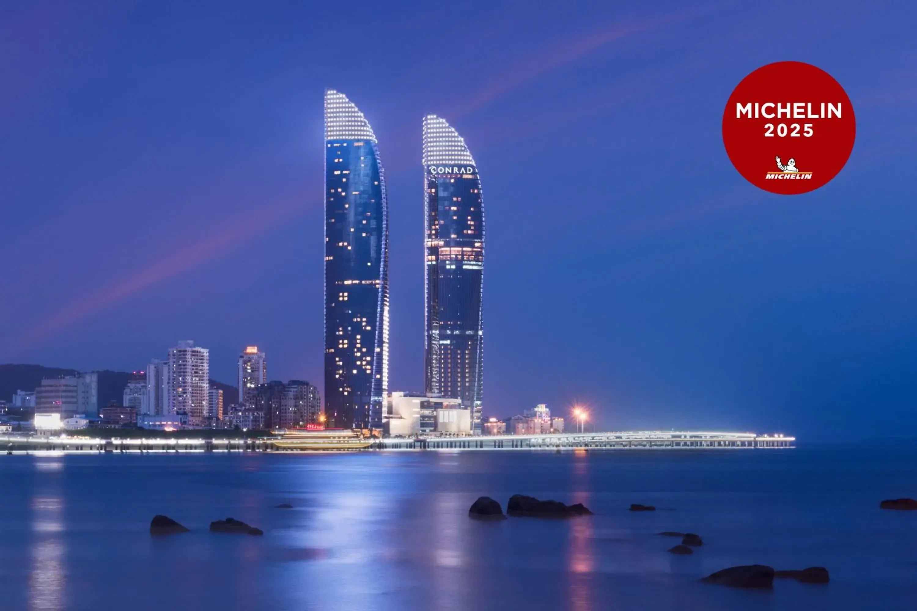 Property building in Conrad Xiamen Property building in Conrad Xiamen