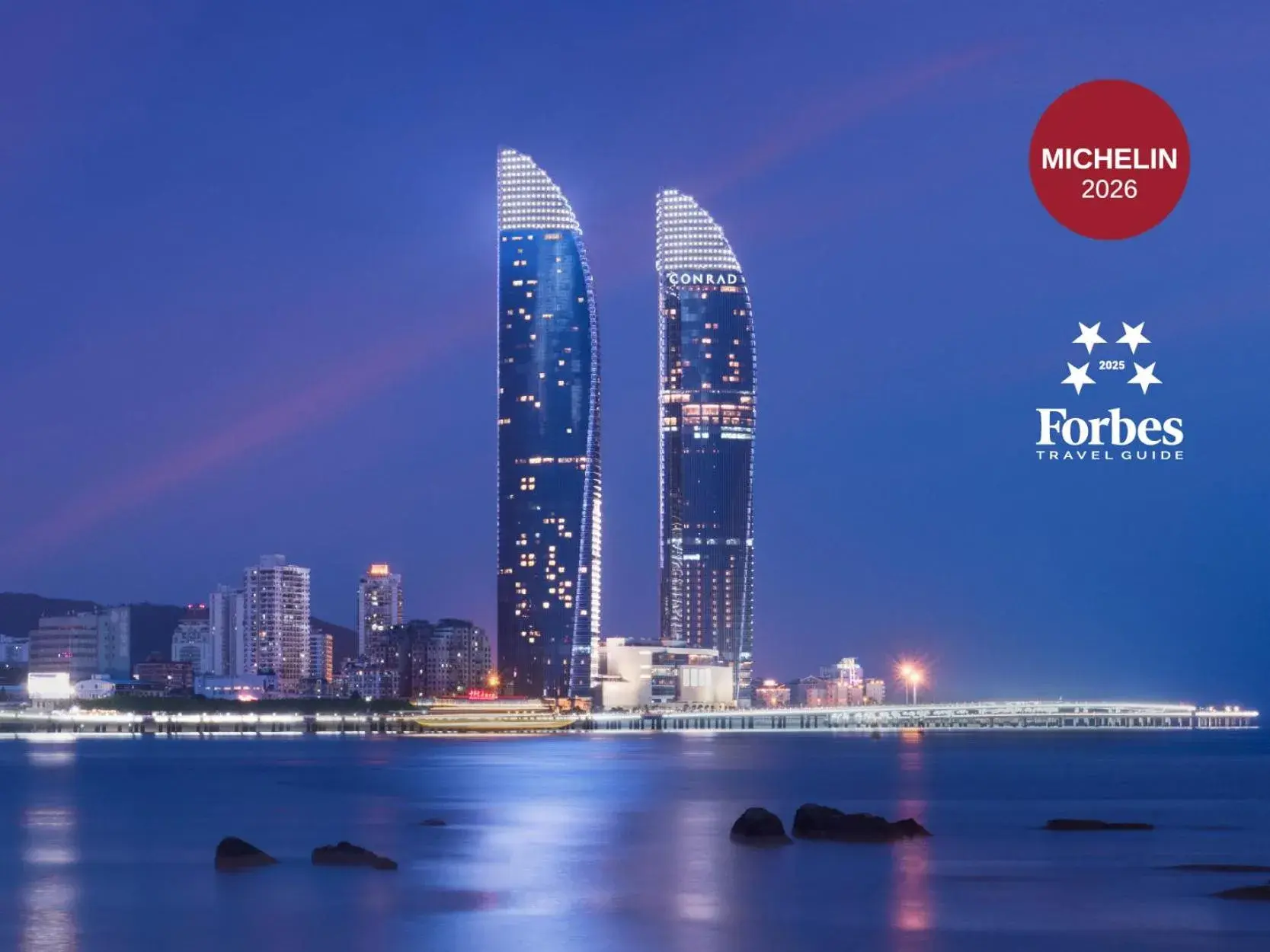 Property building in Conrad Xiamen 厦门康莱德酒店-- Free shuttle during Stone Fair 石材展免费穿梭巴士 Property building in Conrad Xiamen 厦门康莱德酒店-- Free shuttle during Stone Fair 石材展免费穿梭巴士