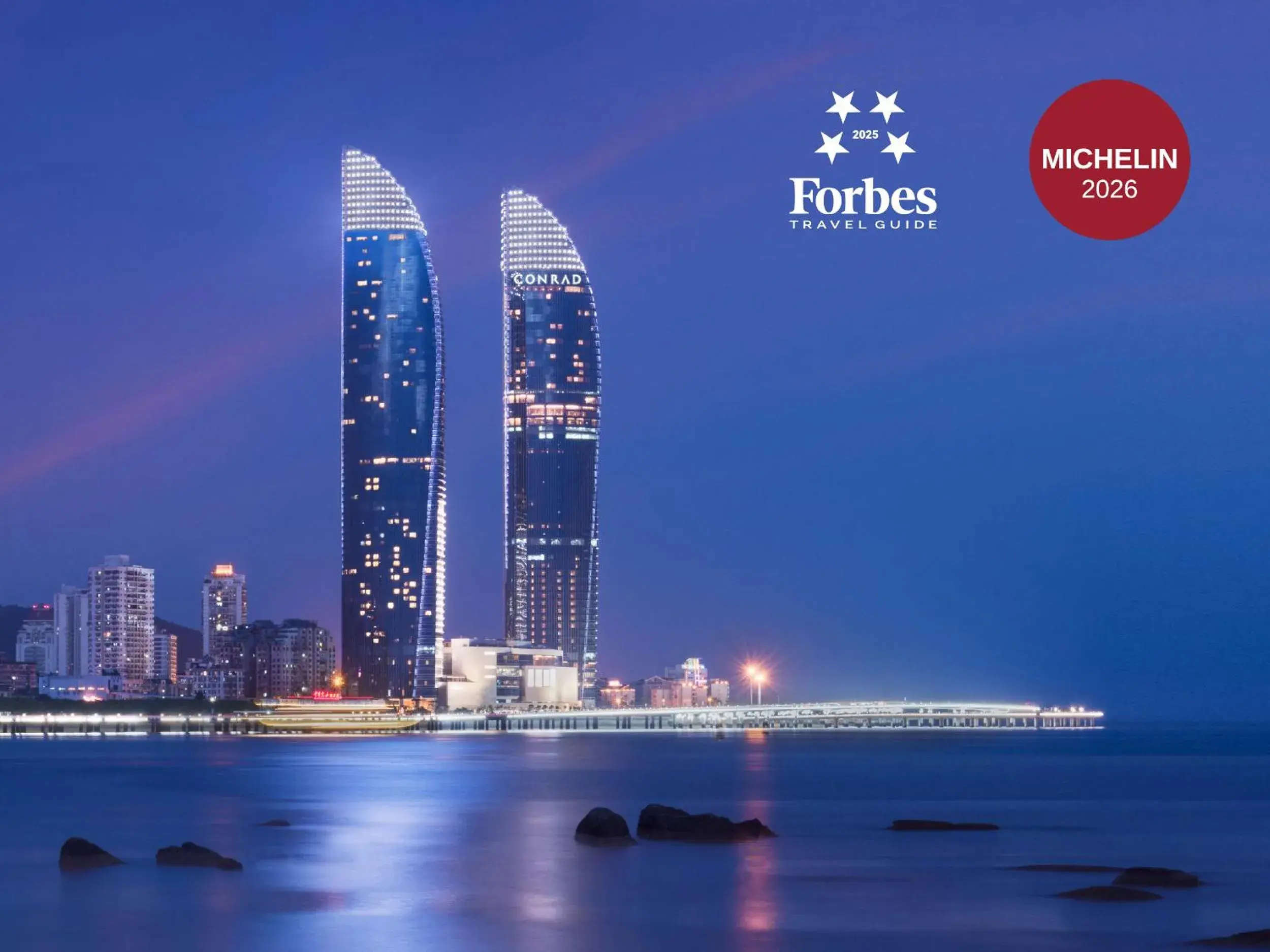 Property building in Conrad Xiamen Property building in Conrad Xiamen