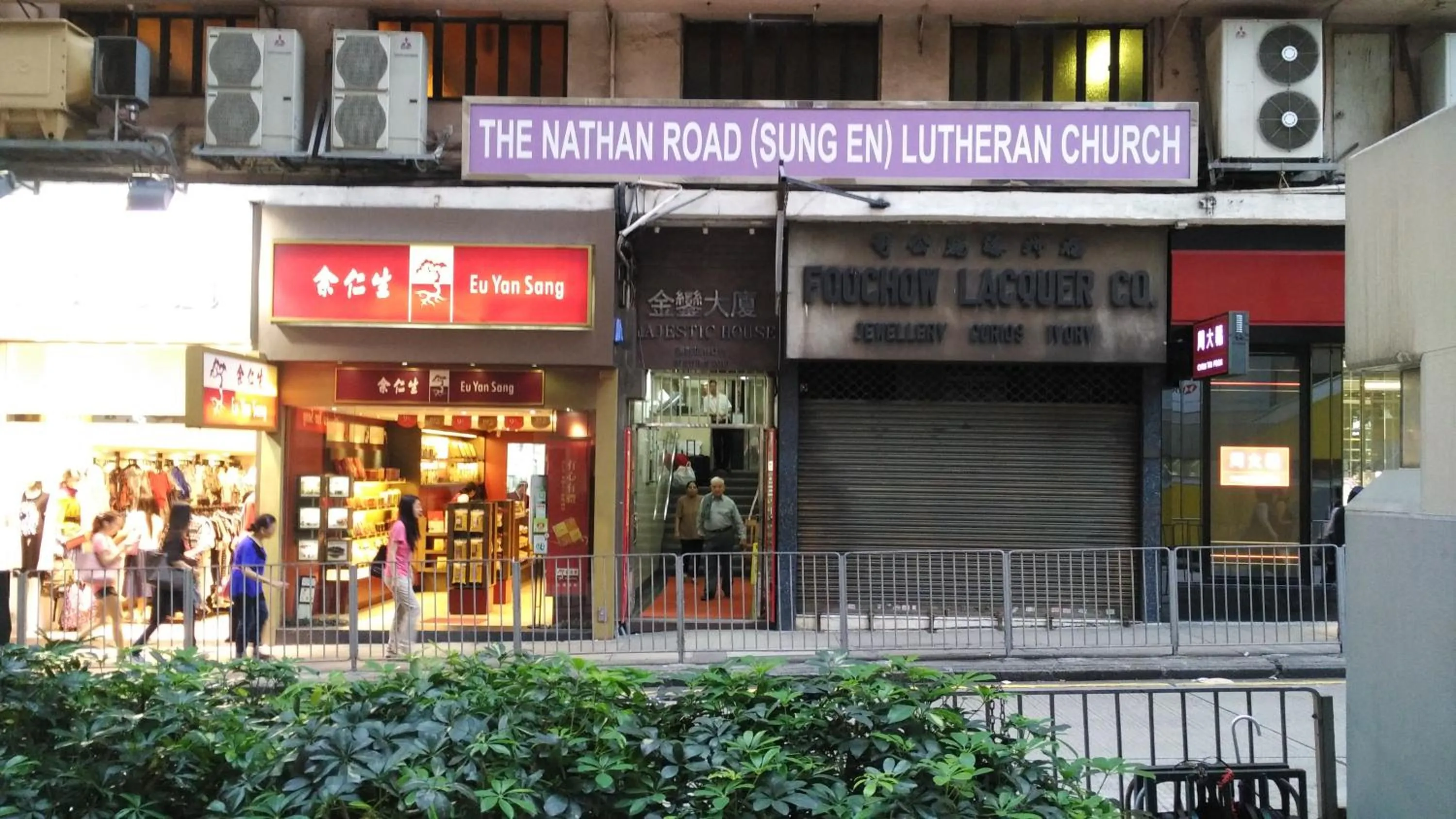 Property building in Majestic 7 Guesthouse (formerly KAT Hotel)