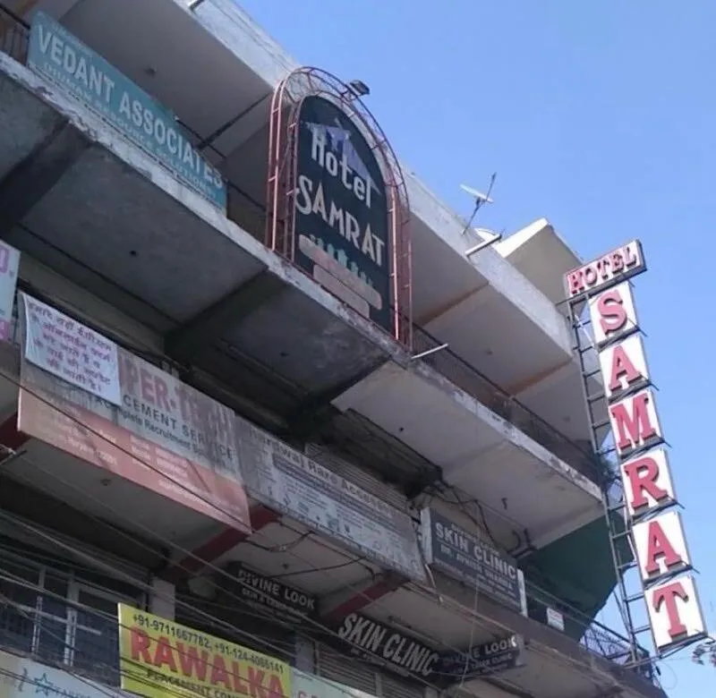 Facade/entrance in Hotel O Samrat