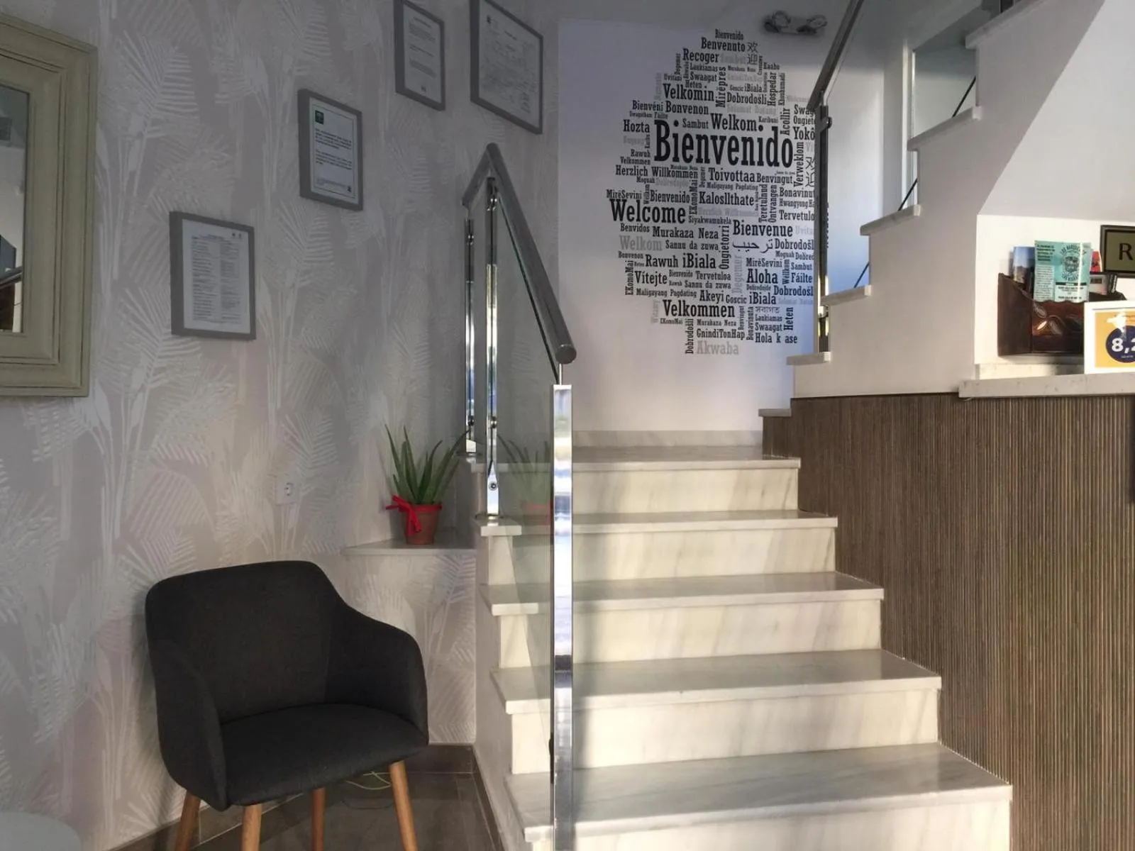 Lobby or reception in Hostal Maribel