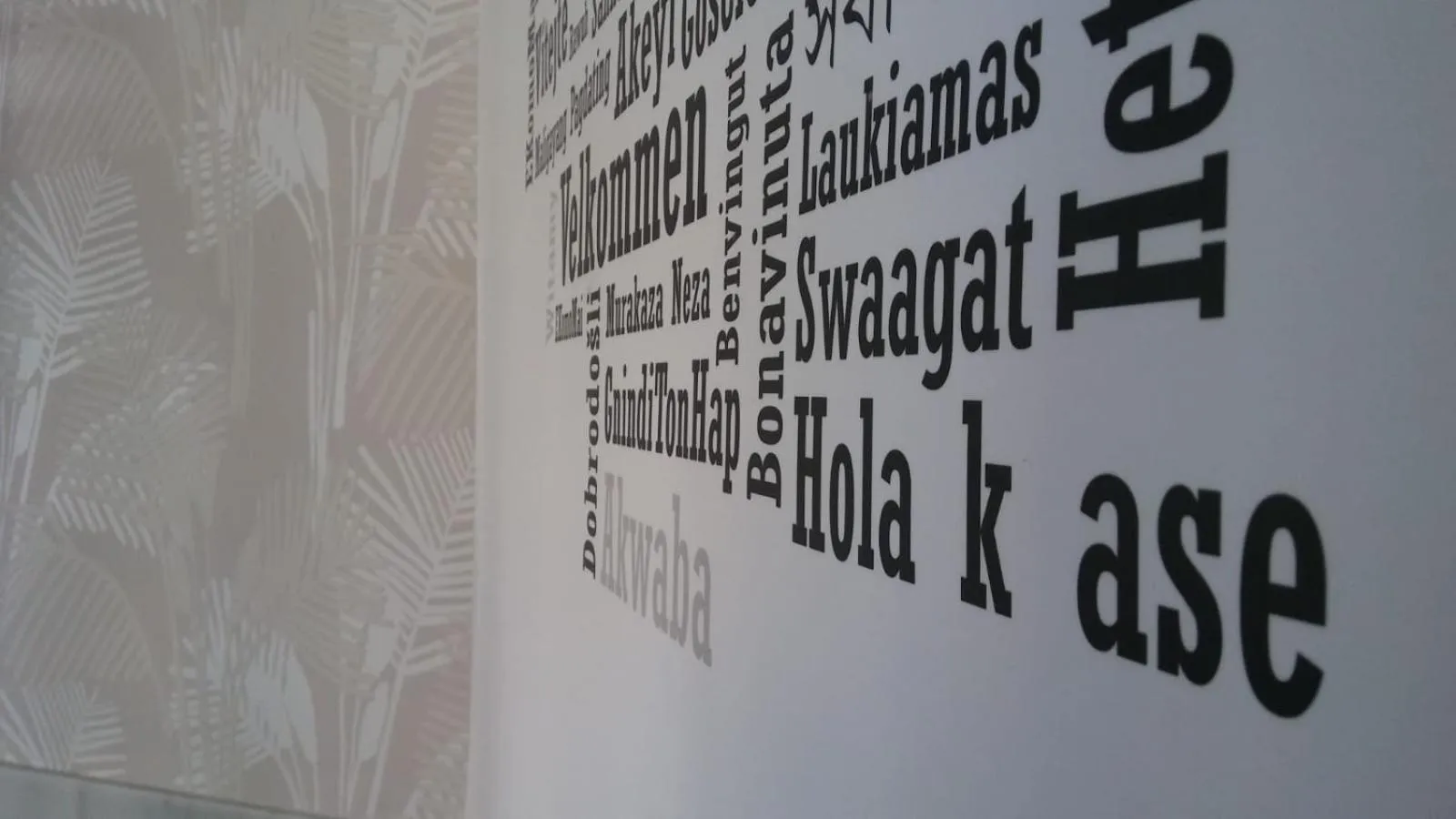 Lobby or reception in Hostal Maribel