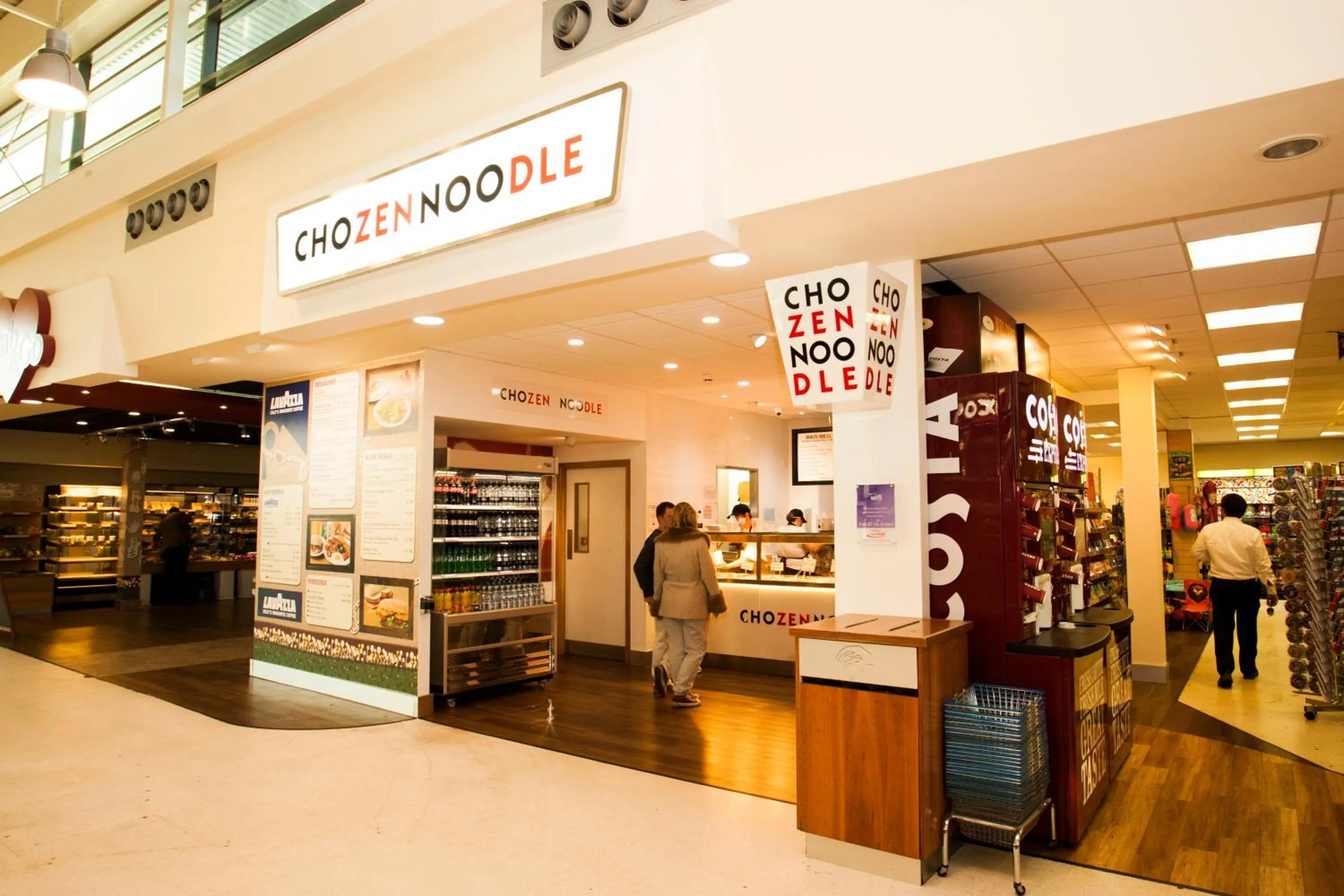 Restaurant/places to eat in Days Inn Cannock - Norton Canes