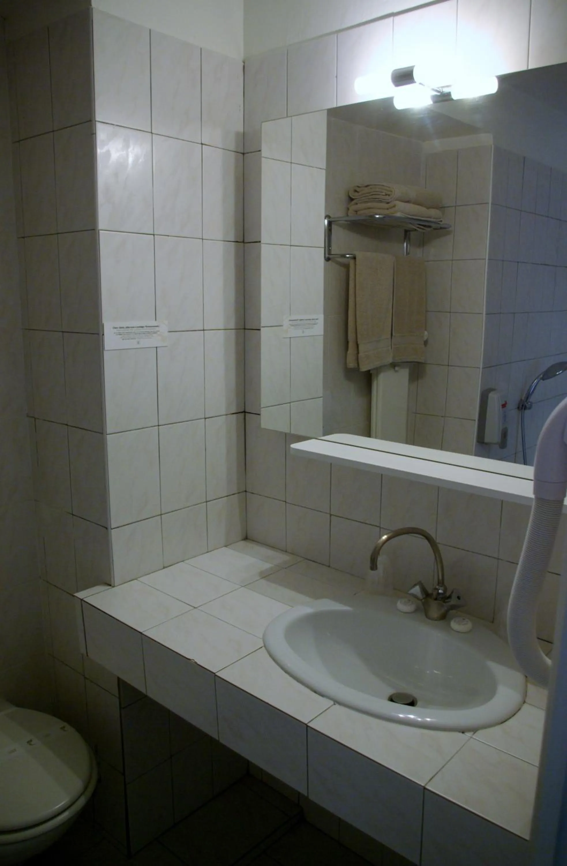 Bathroom in Le Mirval