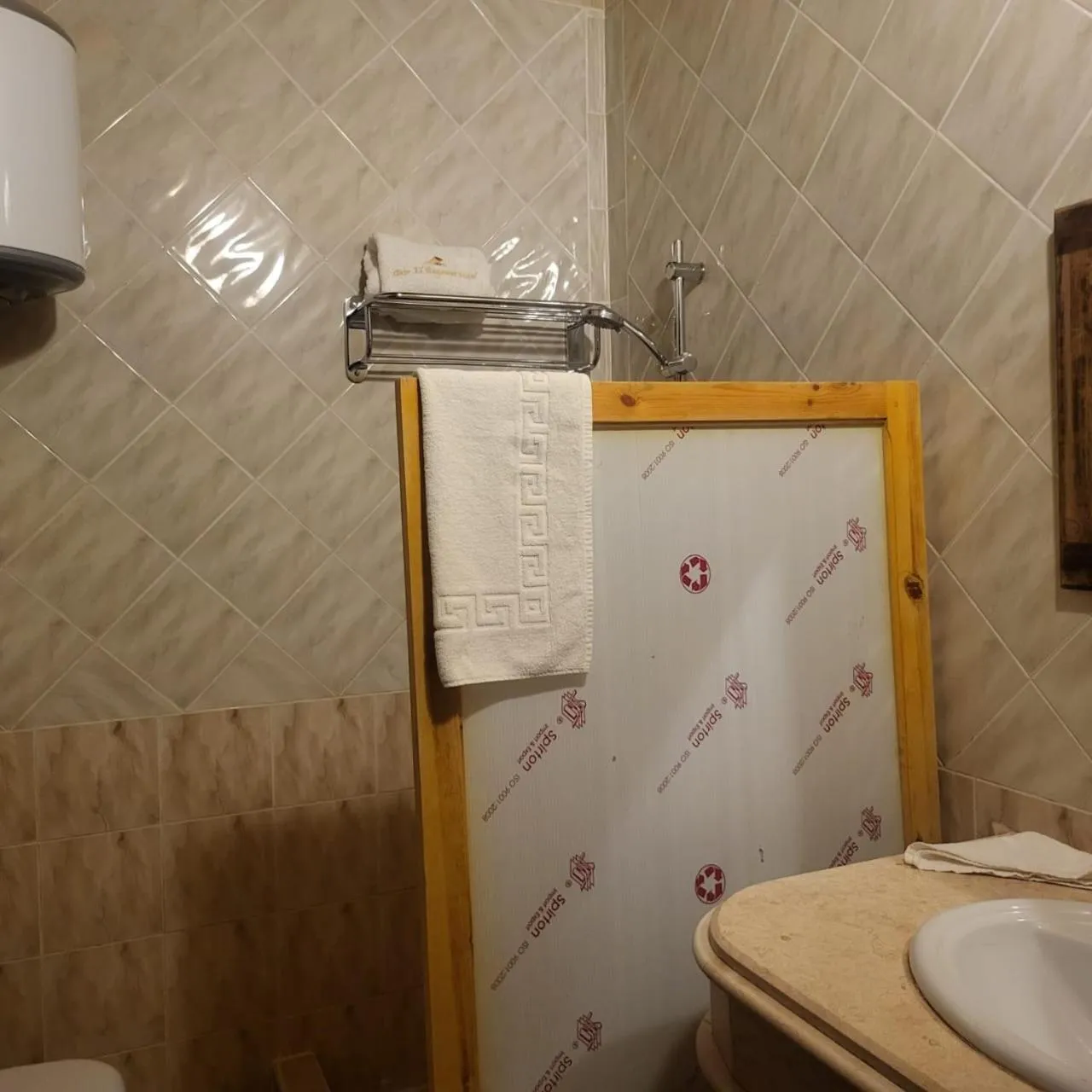 Qasr El Bagawat Hotel