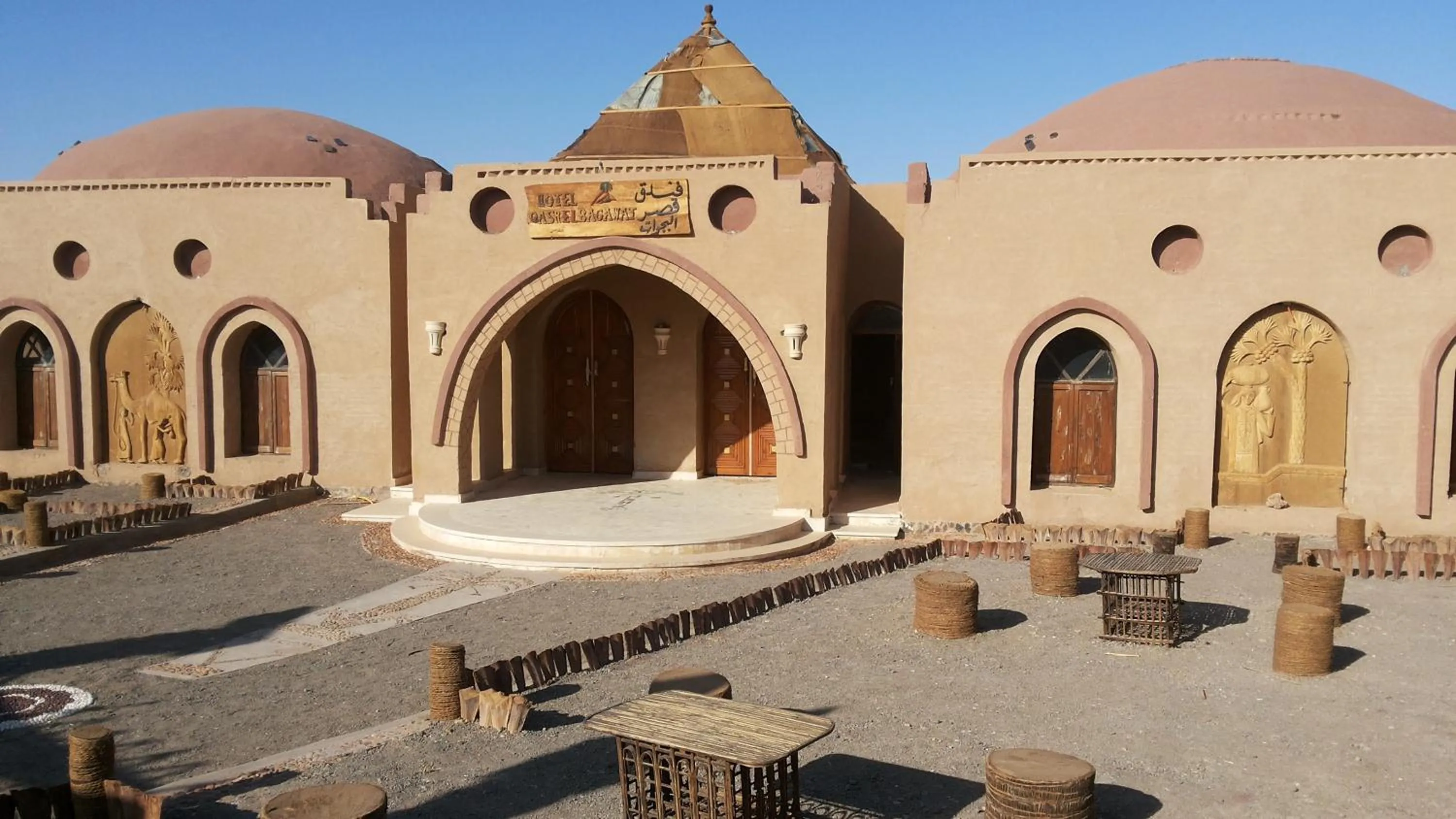 Patio in Qasr El Bagawat Hotel