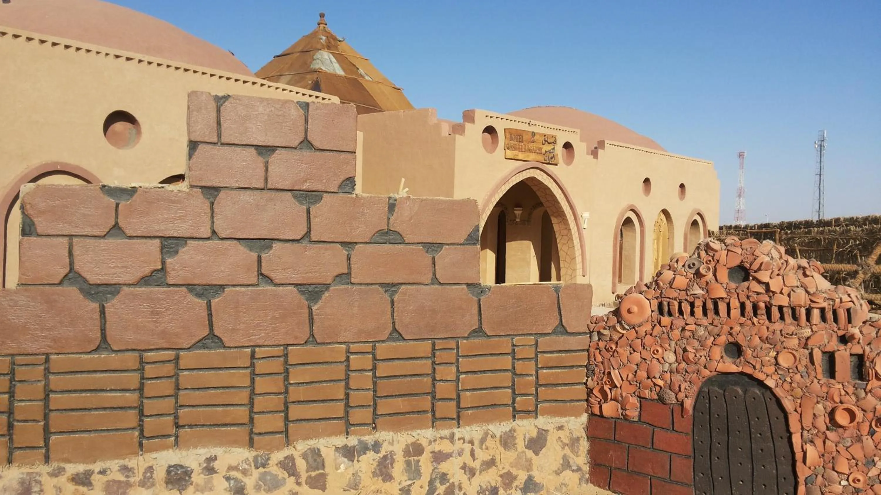 Patio in Qasr El Bagawat Hotel