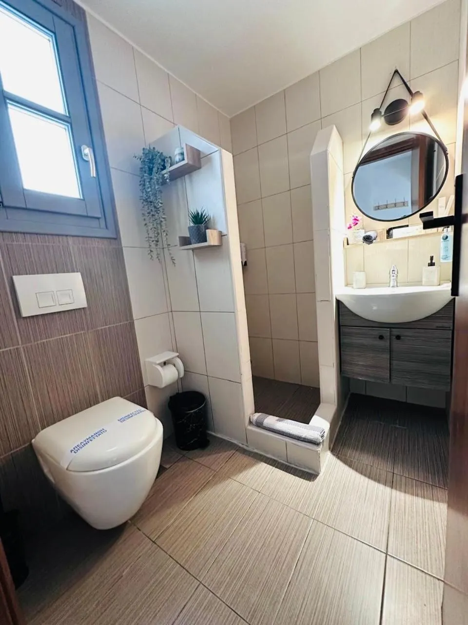 Bathroom in Mare Nostrum Santo