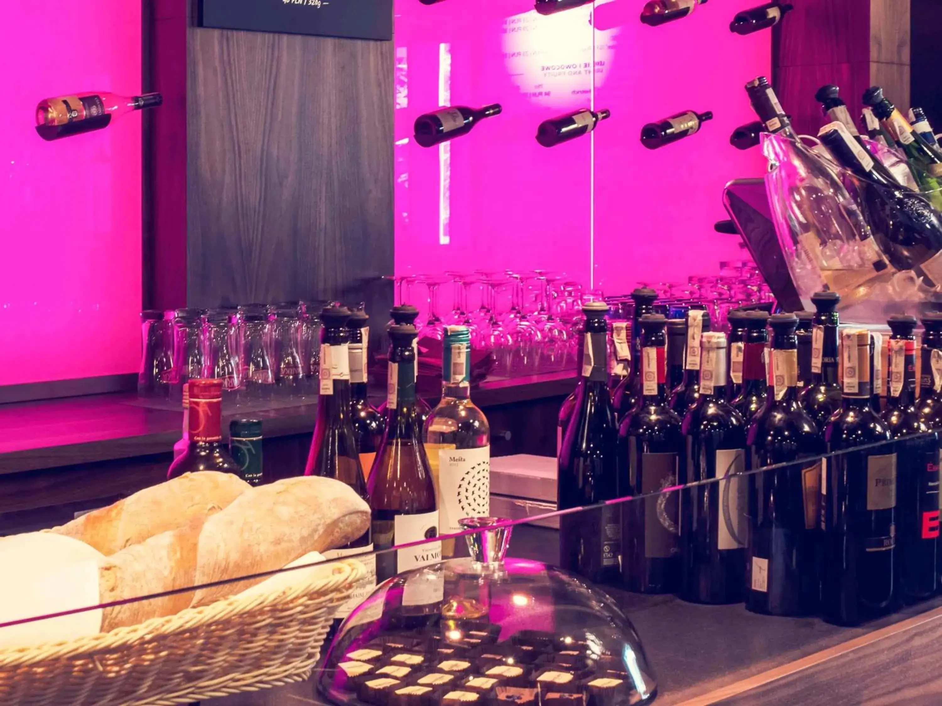 Restaurant/places to eat in Mercure Gdańsk Posejdon Restaurant/places to eat in Mercure Gdańsk Posejdon