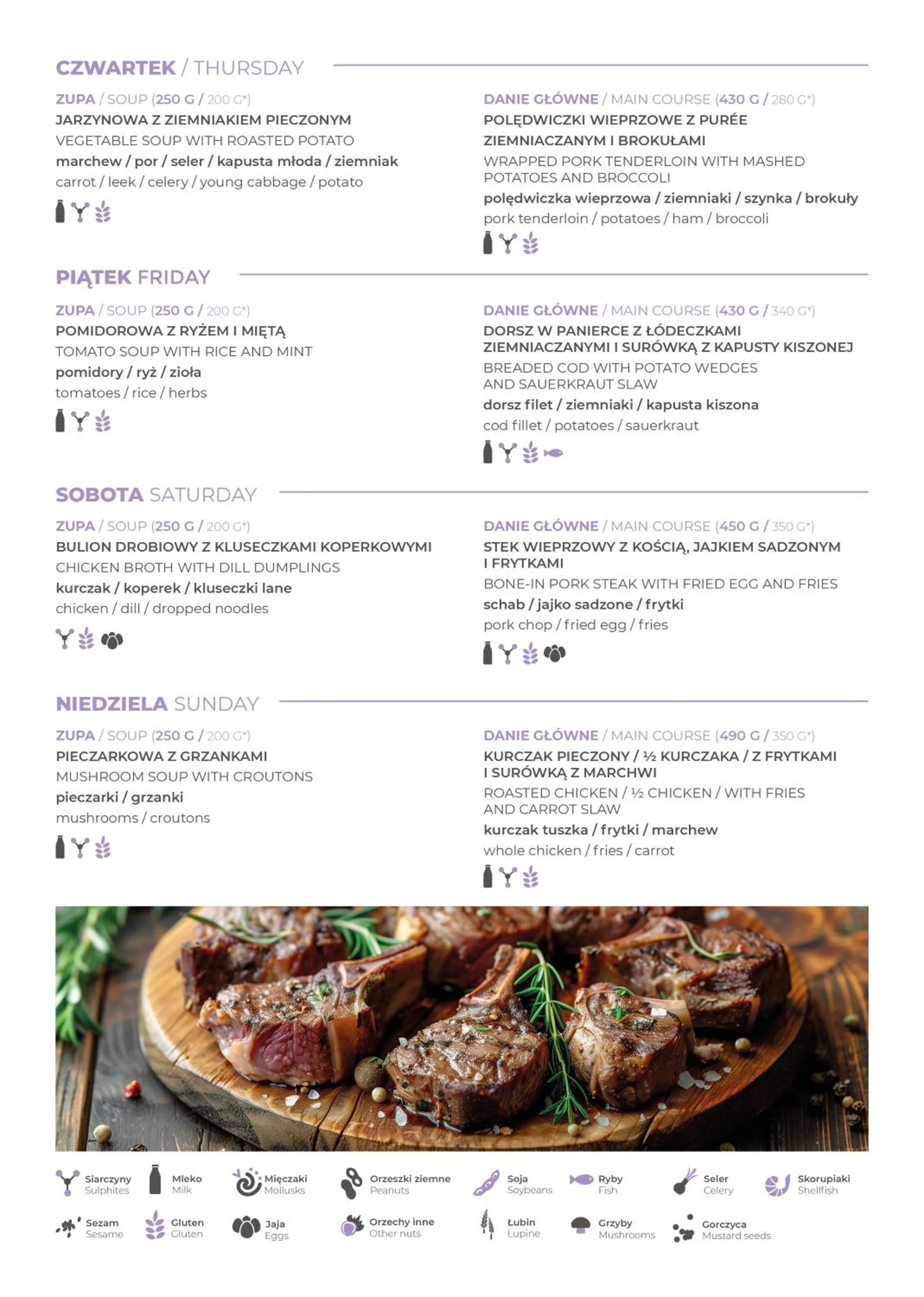 Restaurant/places to eat in Mercure Gdańsk Posejdon