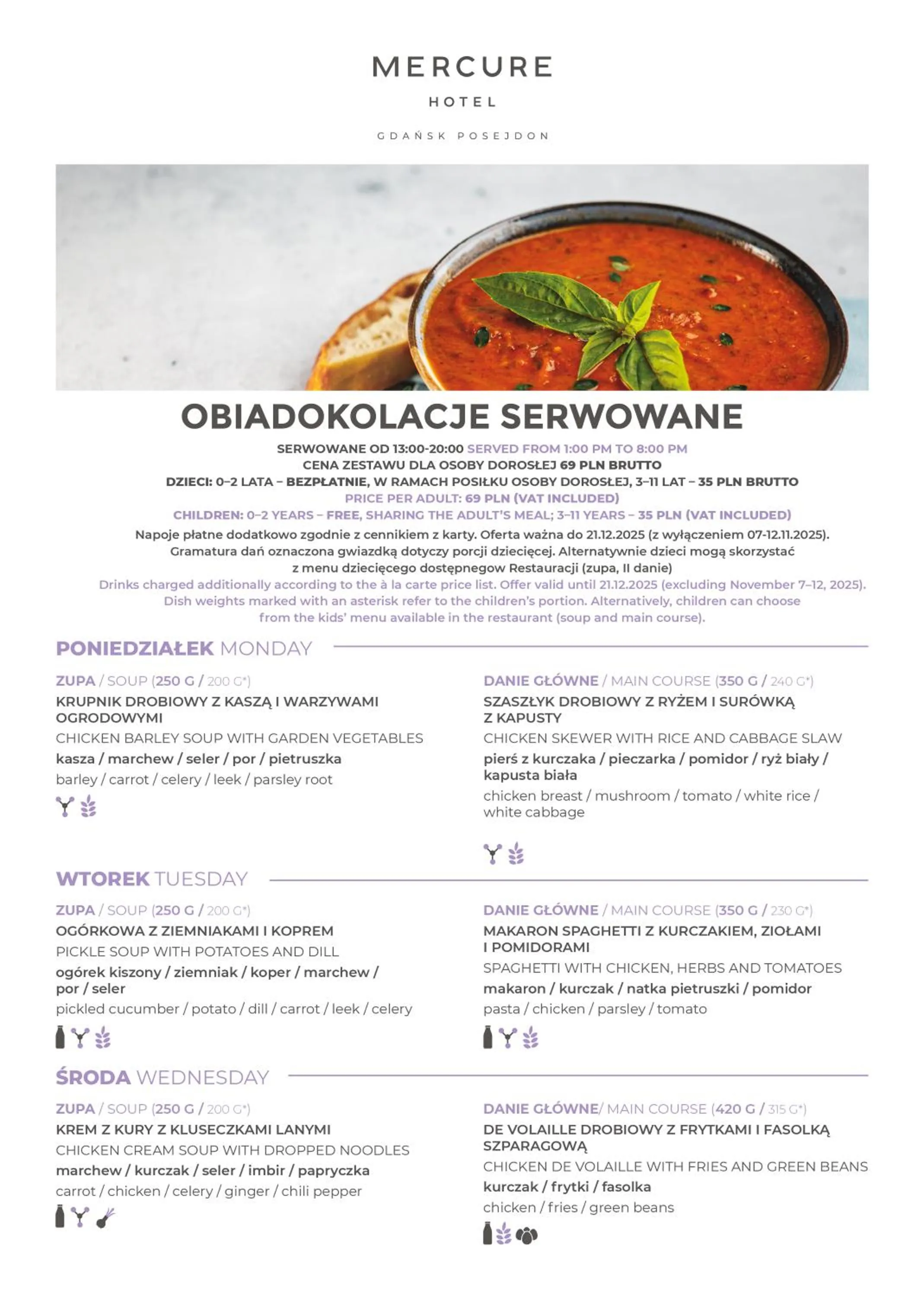 Restaurant/places to eat in Mercure Gdańsk Posejdon