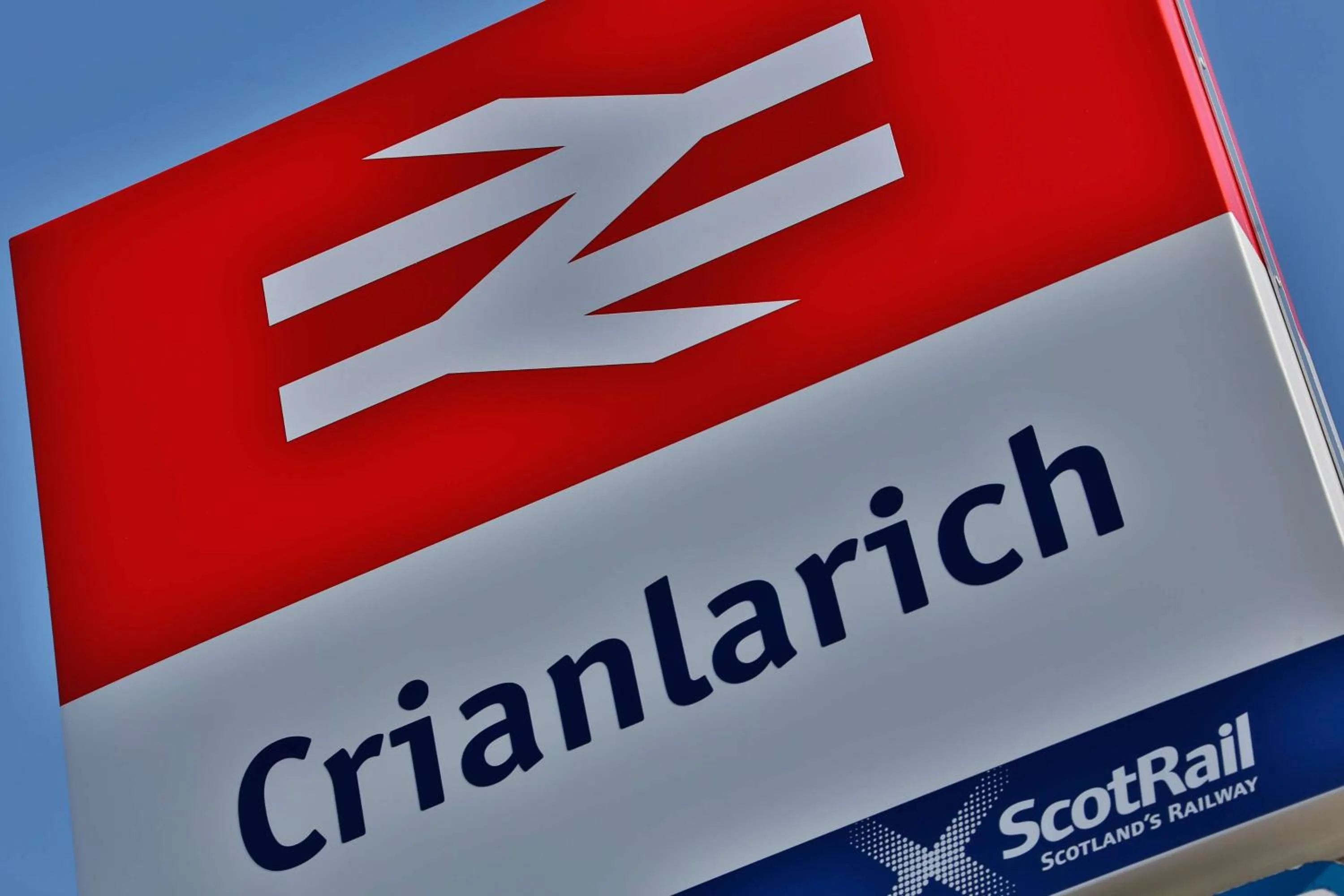 Other in BEST WESTERN The Crianlarich Hotel