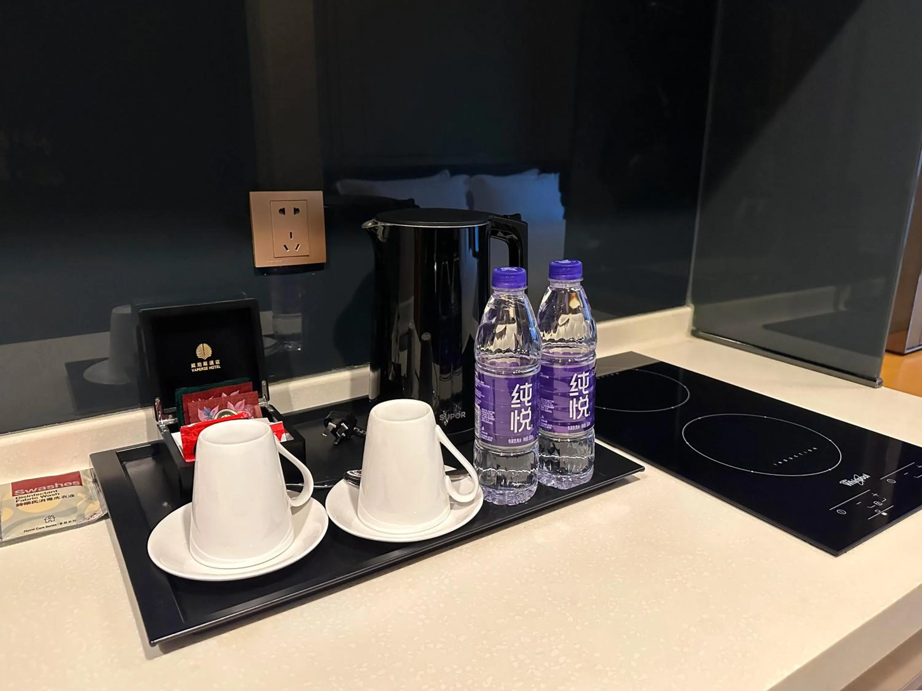 Vaperse Hotel Guangzhou Zhujiang New Town - Free Shuttle Bus During Canton Fair