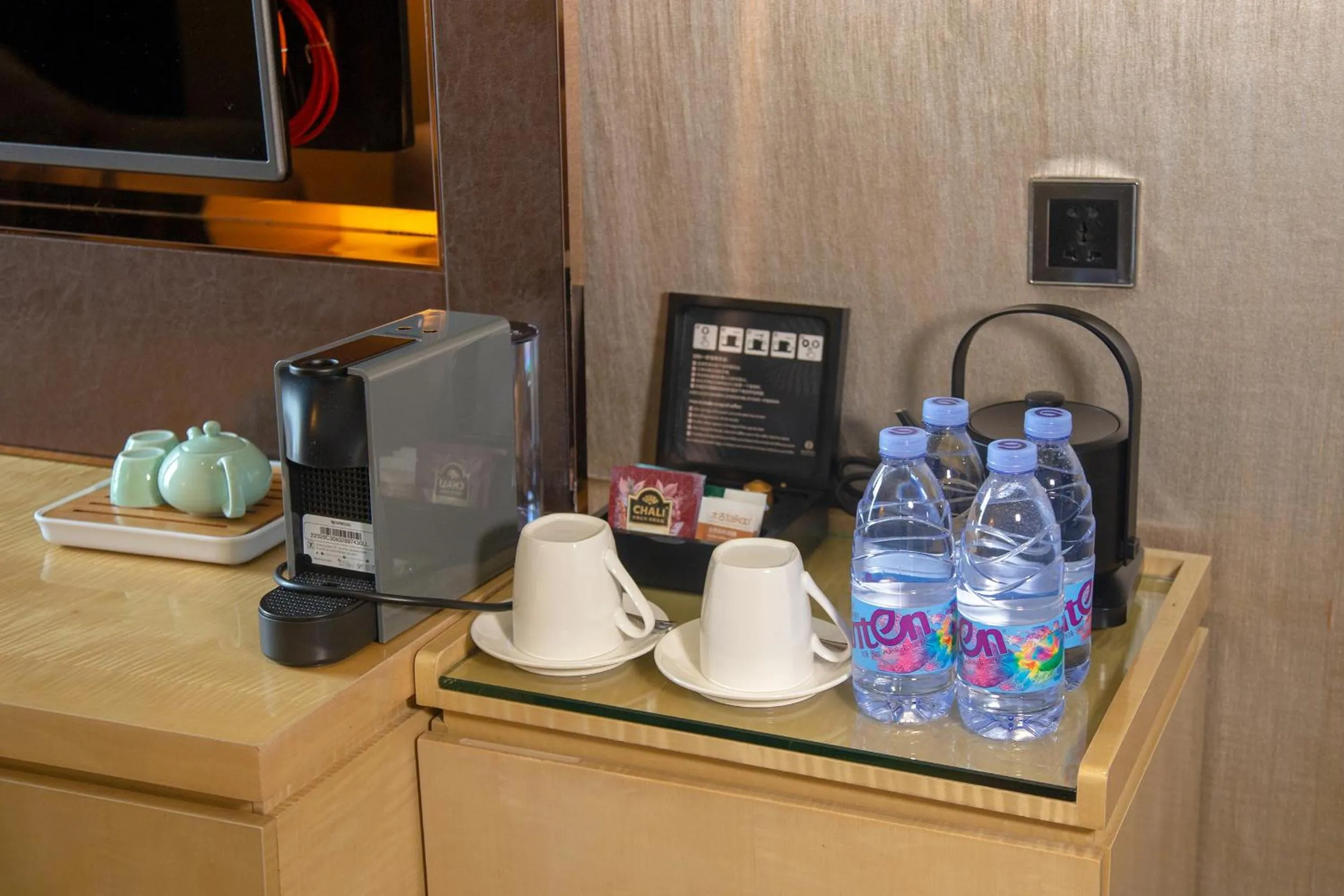 Vaperse Hotel Guangzhou Zhujiang New Town