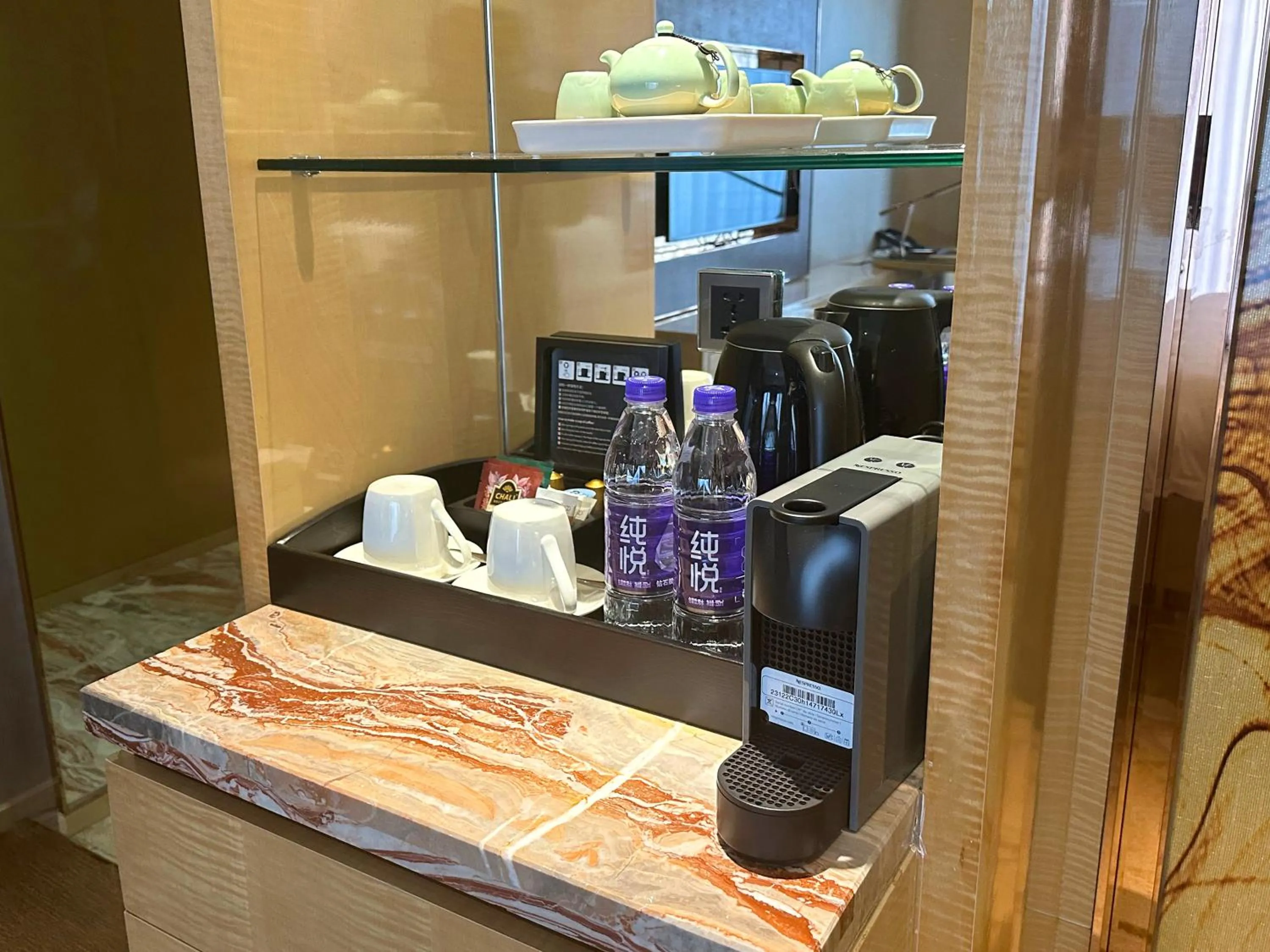 Vaperse Hotel Guangzhou Zhujiang New Town - Free Shuttle Bus During Canton Fair