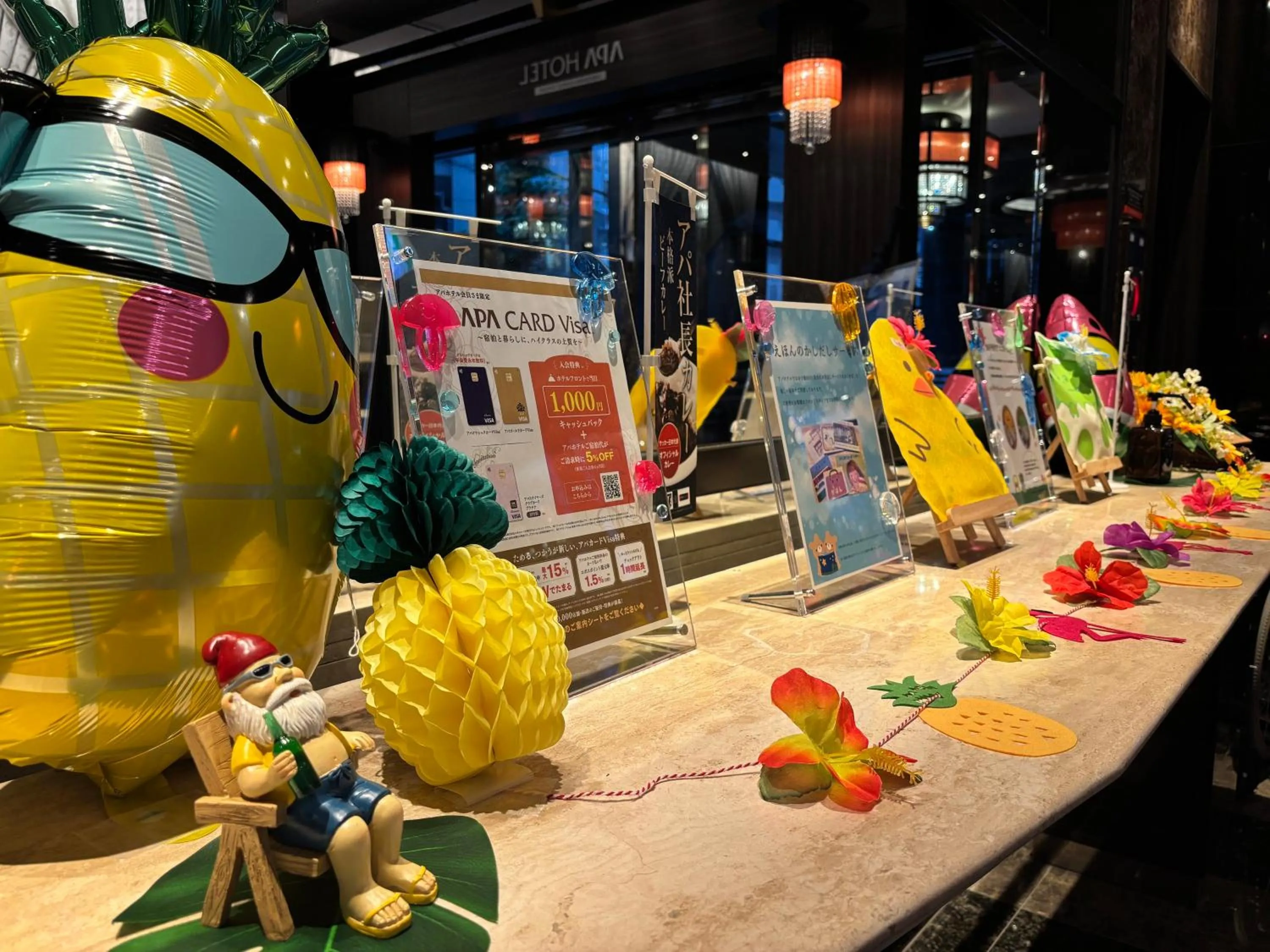 Property building in APA Hotel Hiroshima Ekimae Ohashi