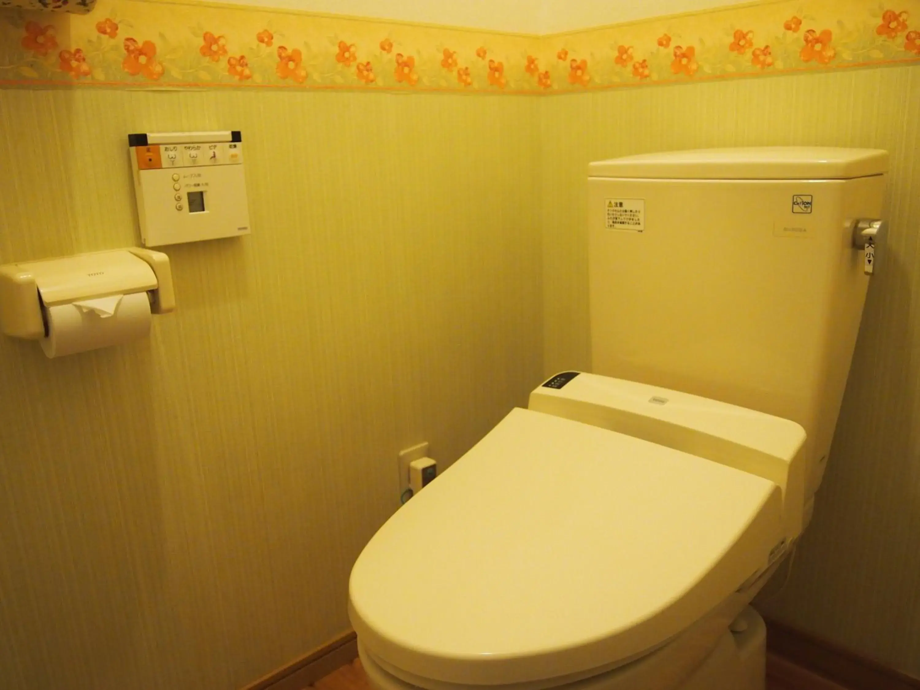 Standard Room with Shared Bathroom in Yakushima Pension Ichigoichie Standard Room with Shared Bathroom in Yakushima Pension Ichigoichie