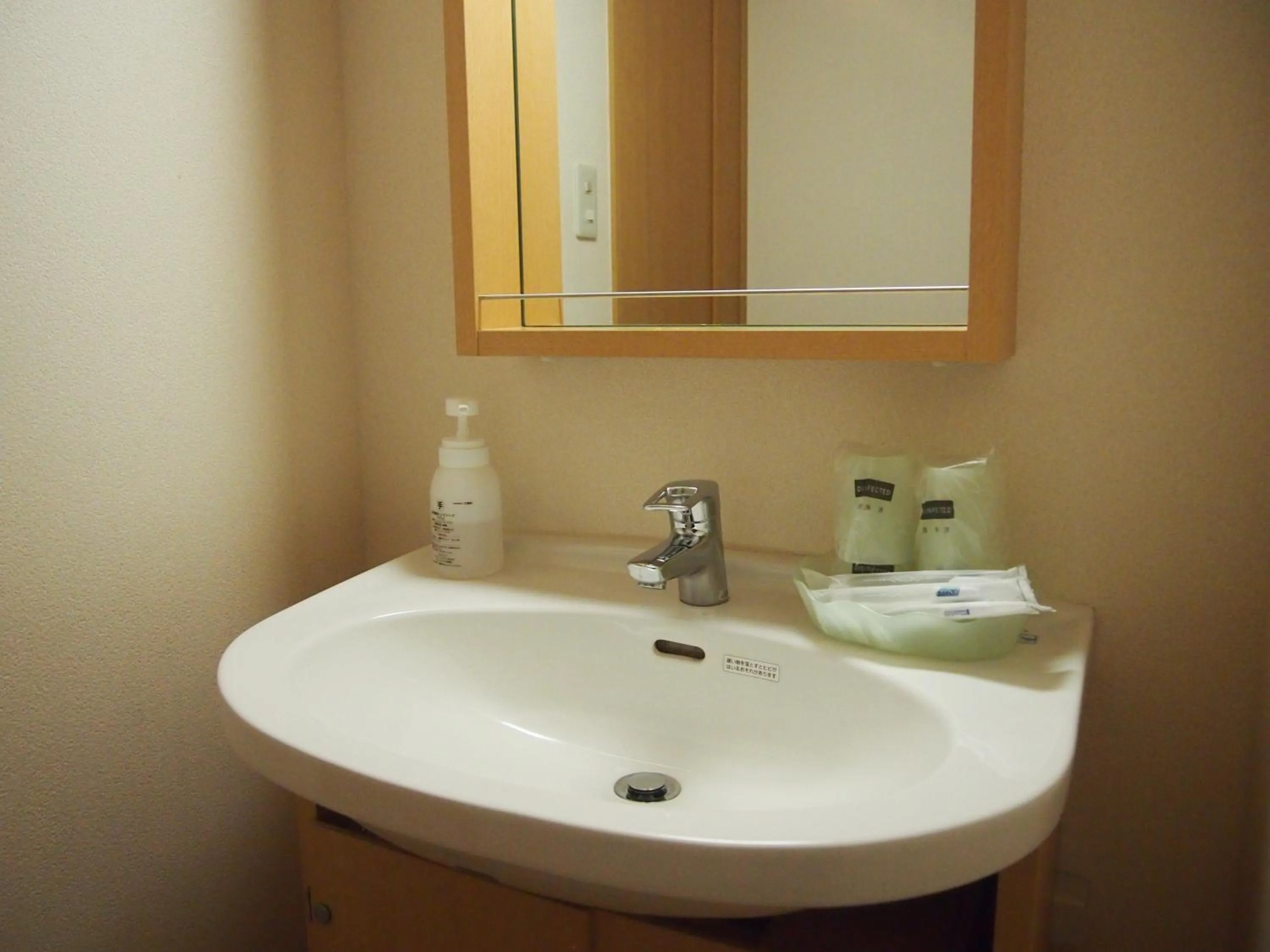 Bathroom in Yakushima Pension Ichigoichie
