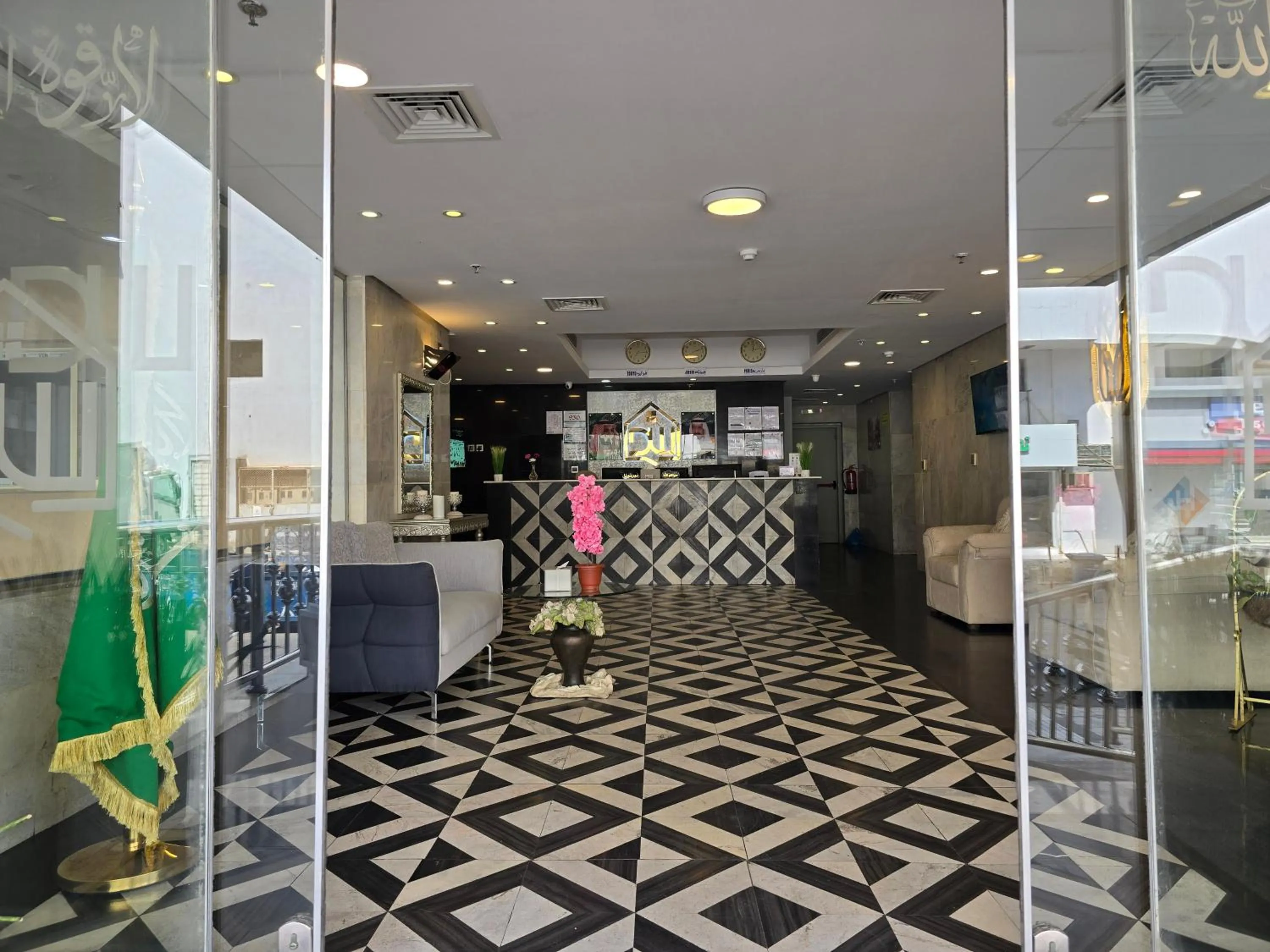 Facade/entrance in Dar Al Wedad Serviced Apartments