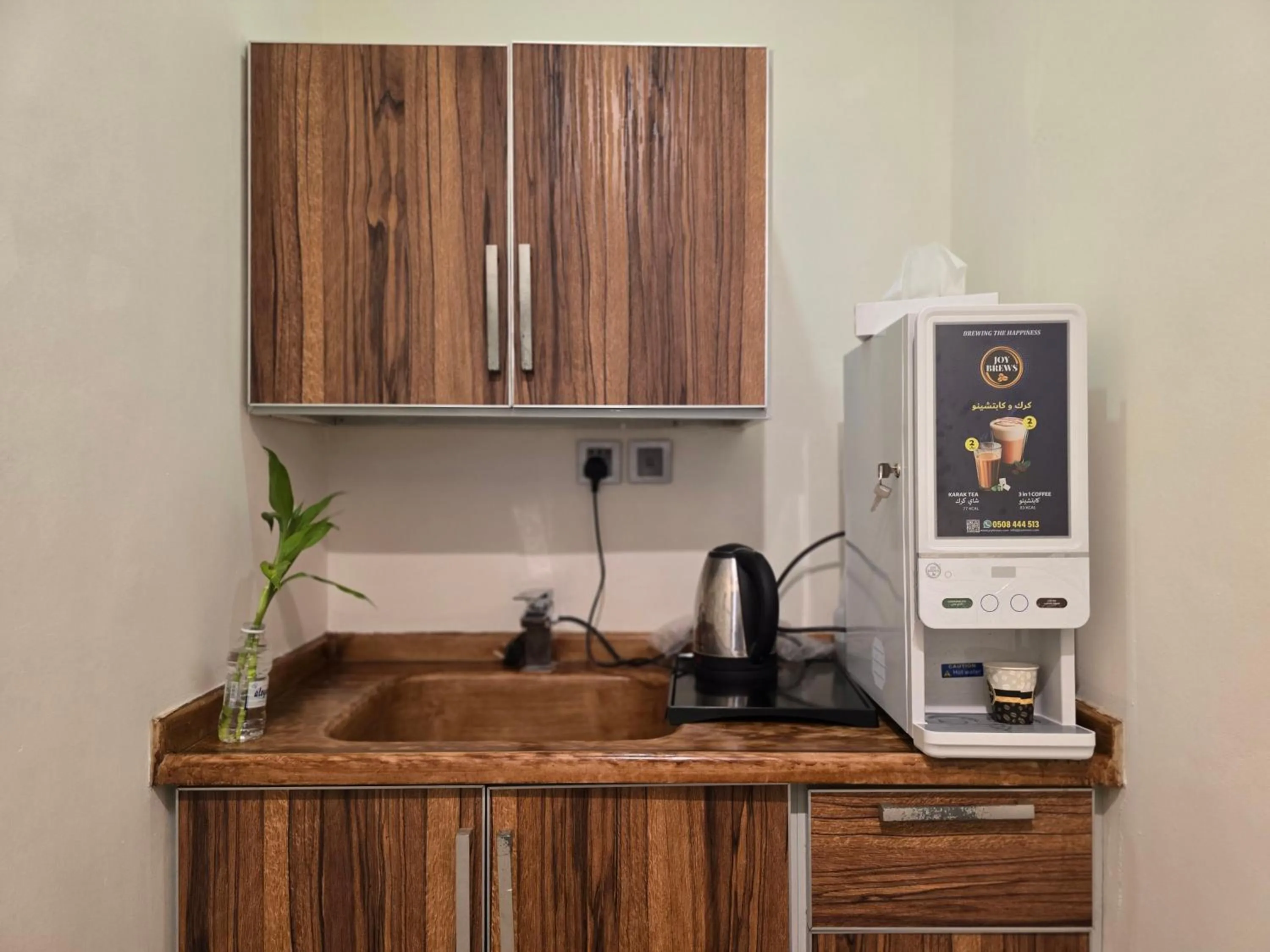 Coffee/tea facilities in Dar Al Wedad Serviced Apartments