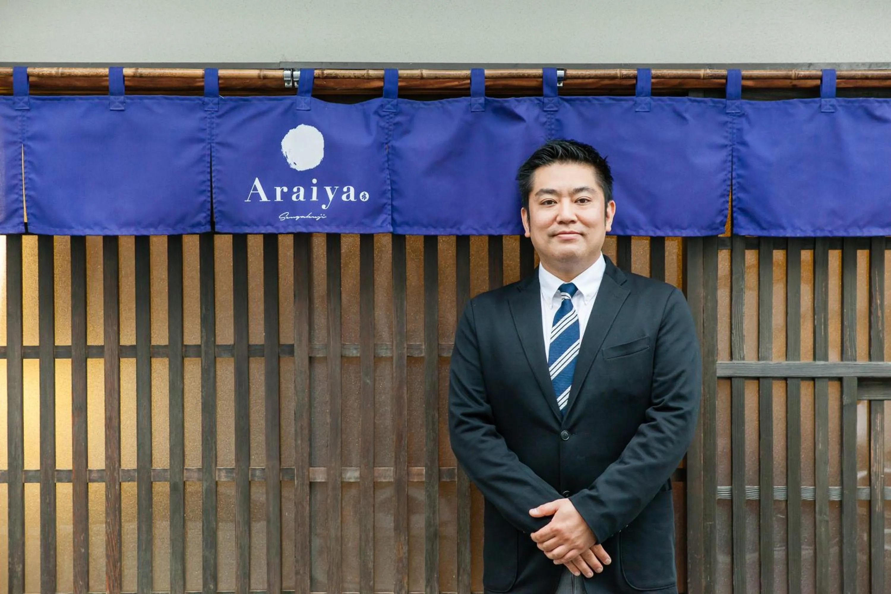 Araiya Tokyo -Private Townhouse-