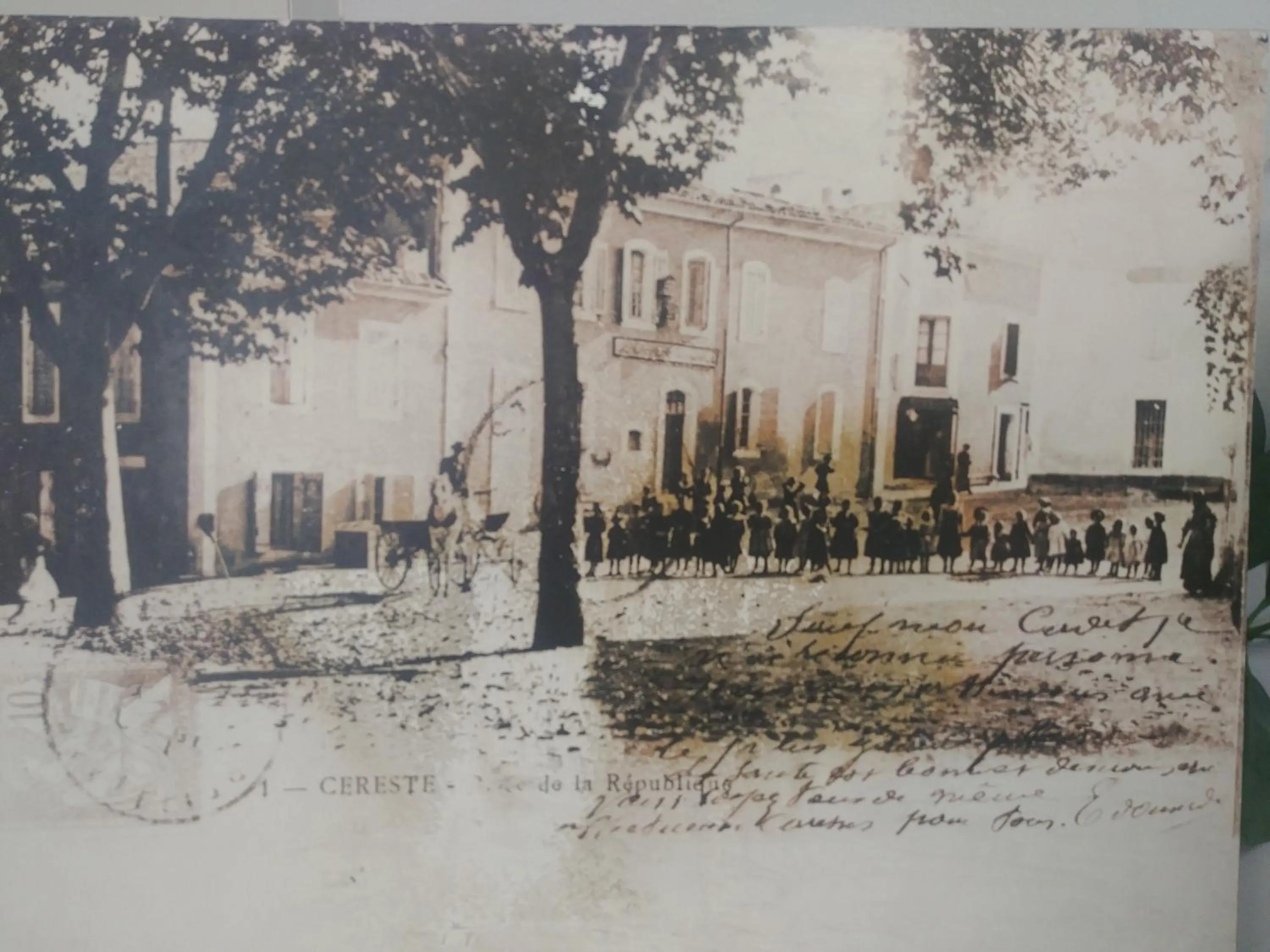 View (from property/room) in L'Aiguebelle