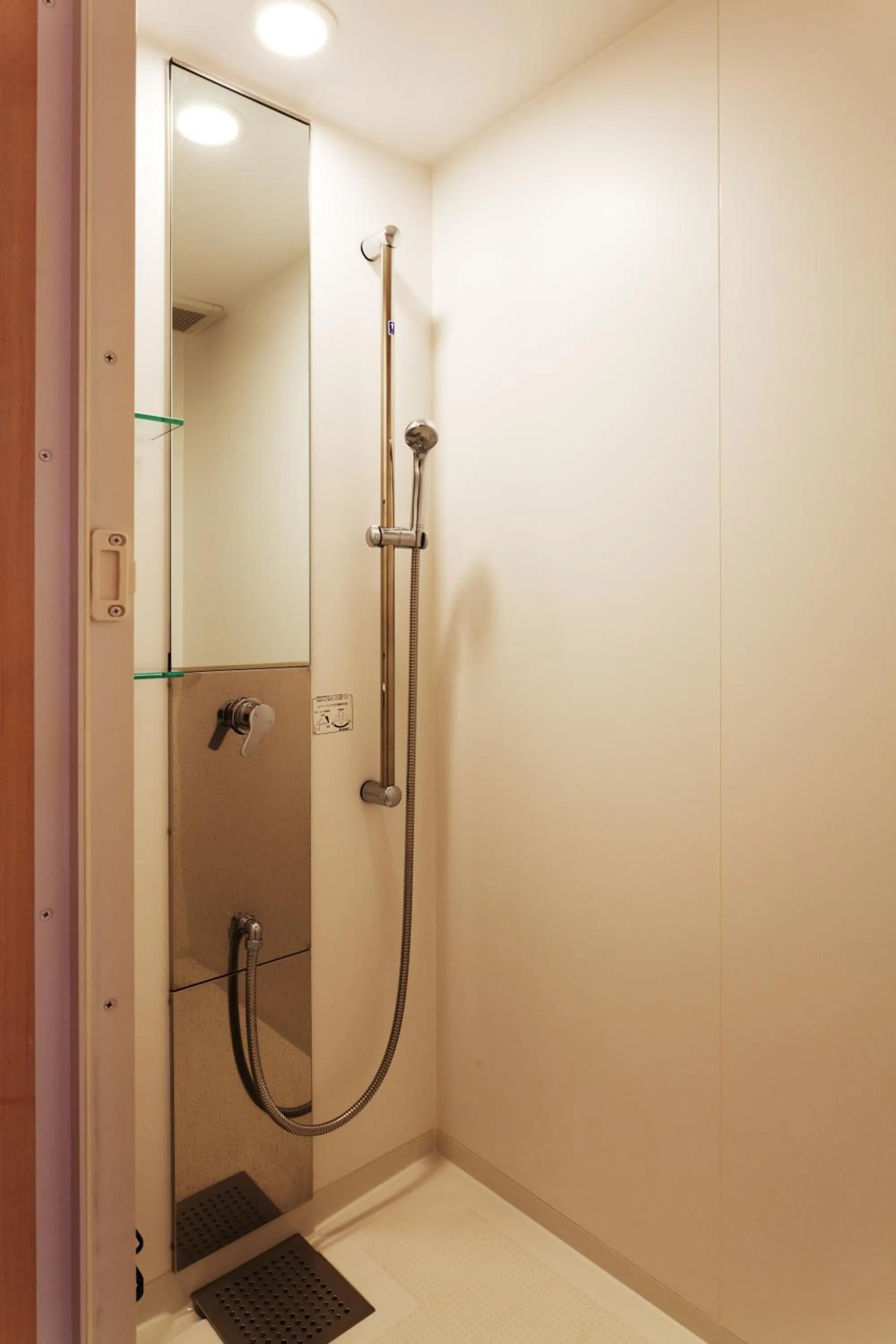 Shower in Aizu Higashiyama Onsen Shosuke no Yado Takinoyu since1880