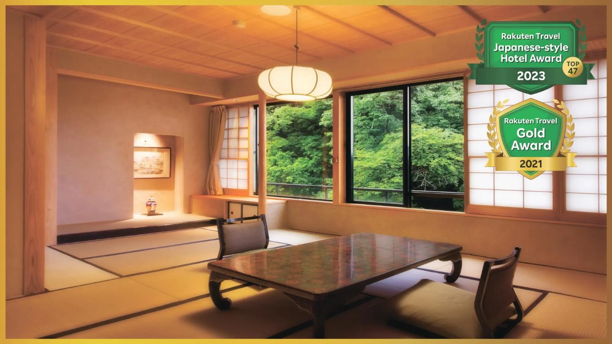 Aizu Higashiyama Onsen Shosuke no Yado Takinoyu since1880