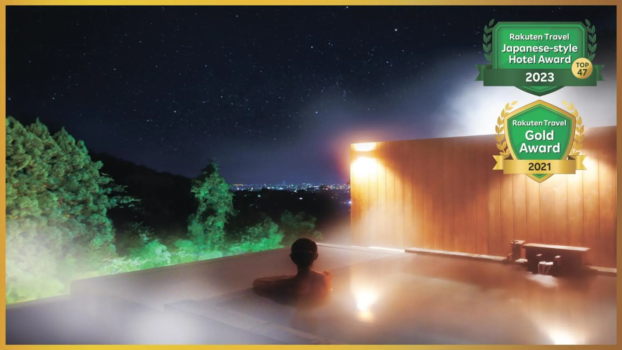 Aizu Higashiyama Onsen Shosuke no Yado Takinoyu since1880