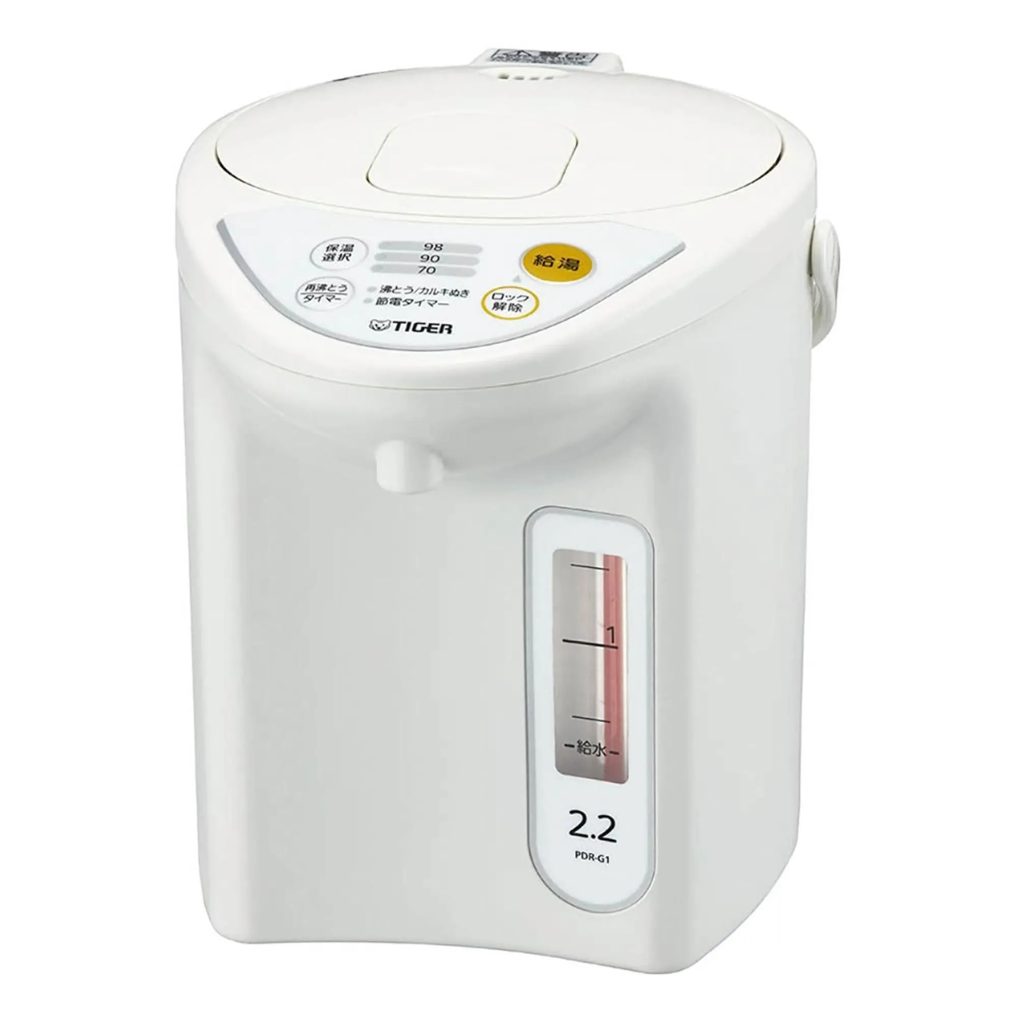 Coffee/tea facilities in Aizu Higashiyama Onsen "Shosuke no Yado Takinoyu" since1880