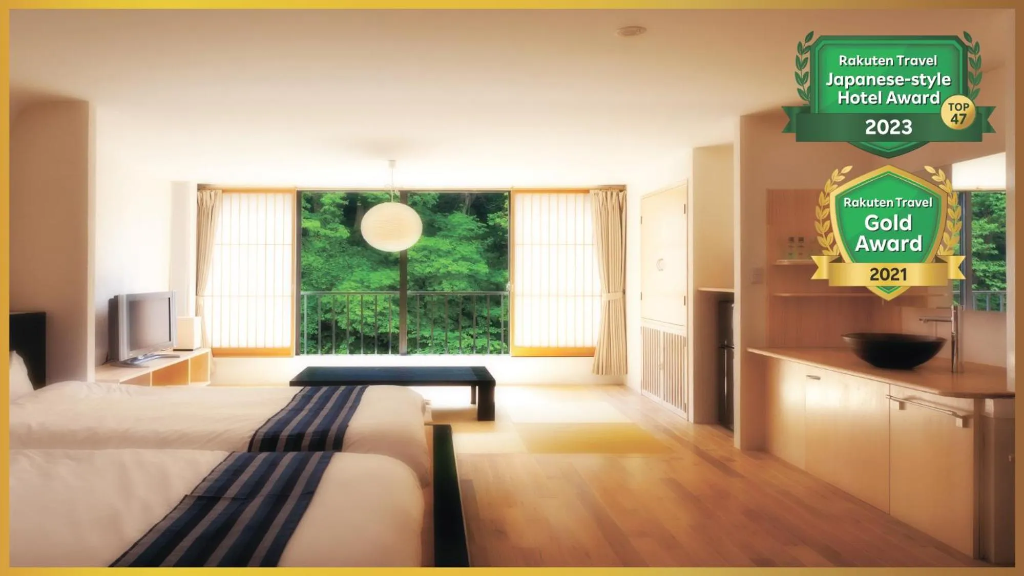 Bed in Aizu Higashiyama Onsen Shosuke no Yado Takinoyu since1880