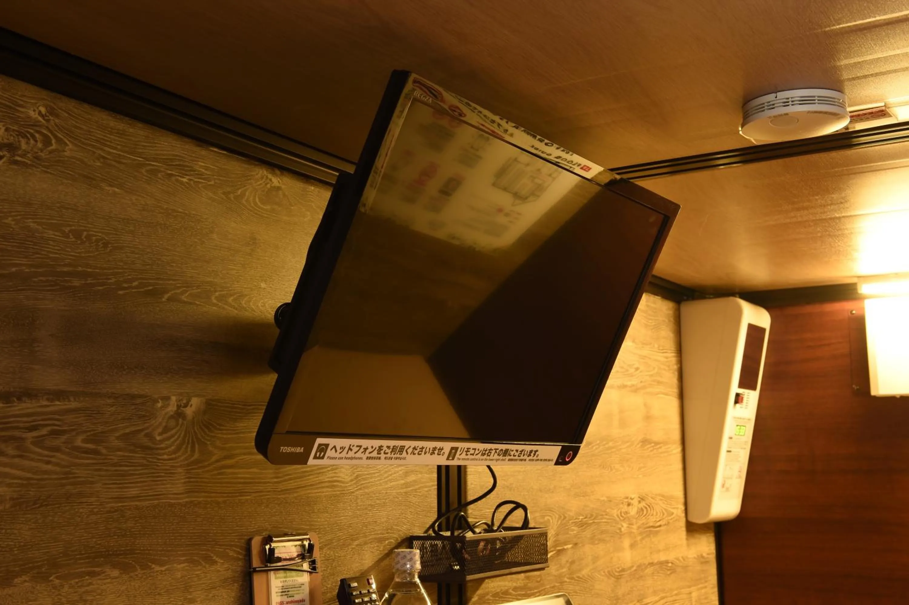 TV and multimedia in Anshin Oyado Ogikubo near Shinjuku