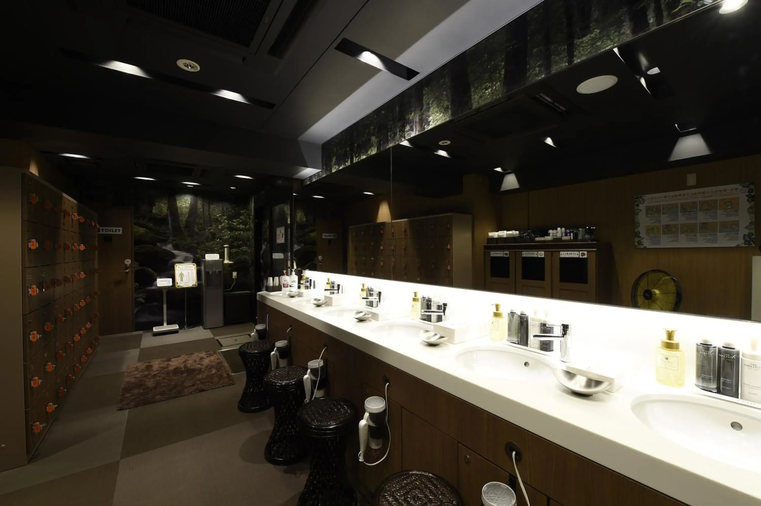 Spa and wellness centre/facilities in Anshin Oyado Ogikubo near Shinjuku Spa and wellness centre/facilities in Anshin Oyado Ogikubo near Shinjuku