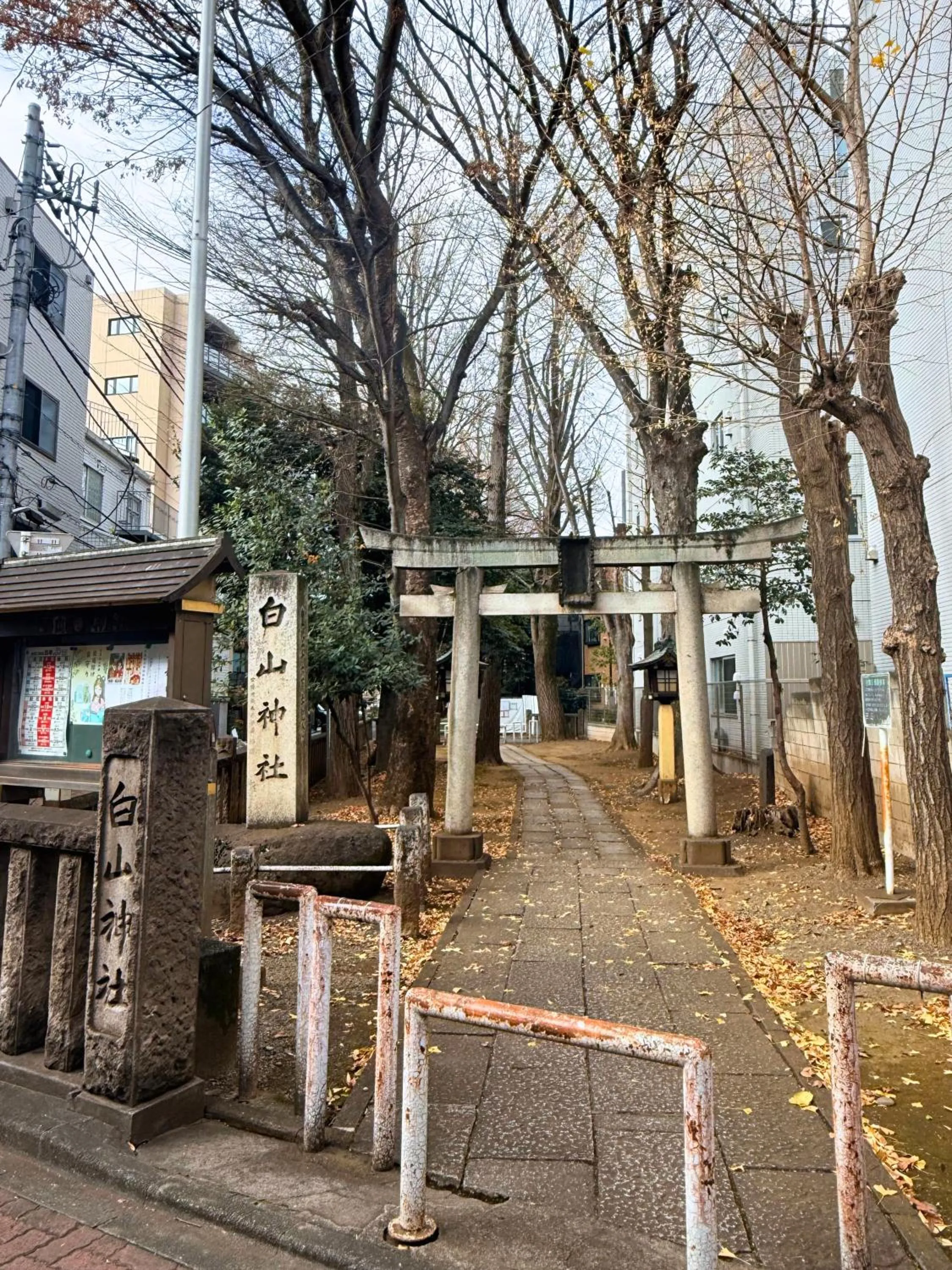 Nearby landmark in Anshin Oyado Ogikubo near Shinjuku