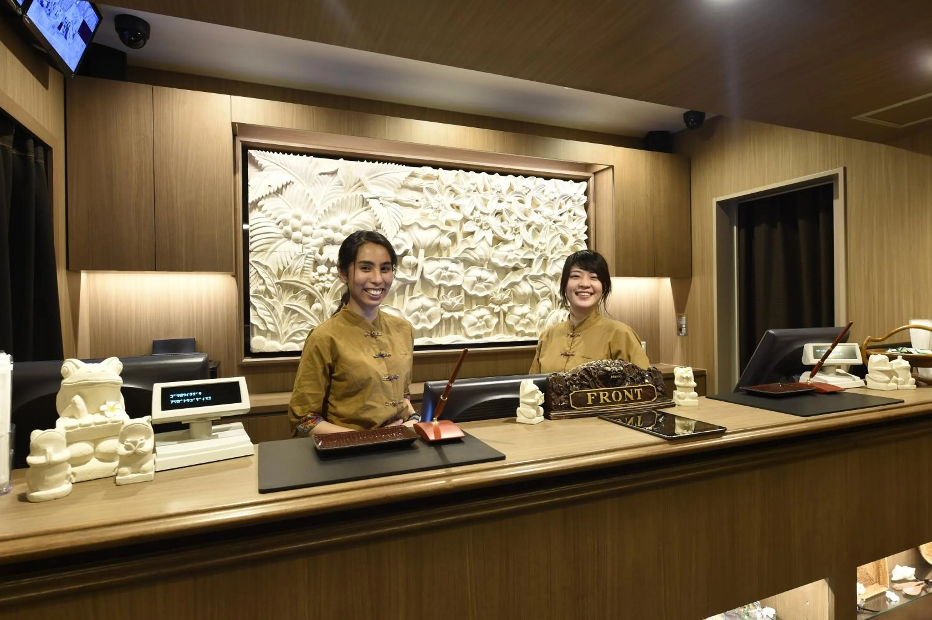 Lobby or reception in Anshin Oyado Ogikubo near Shinjuku